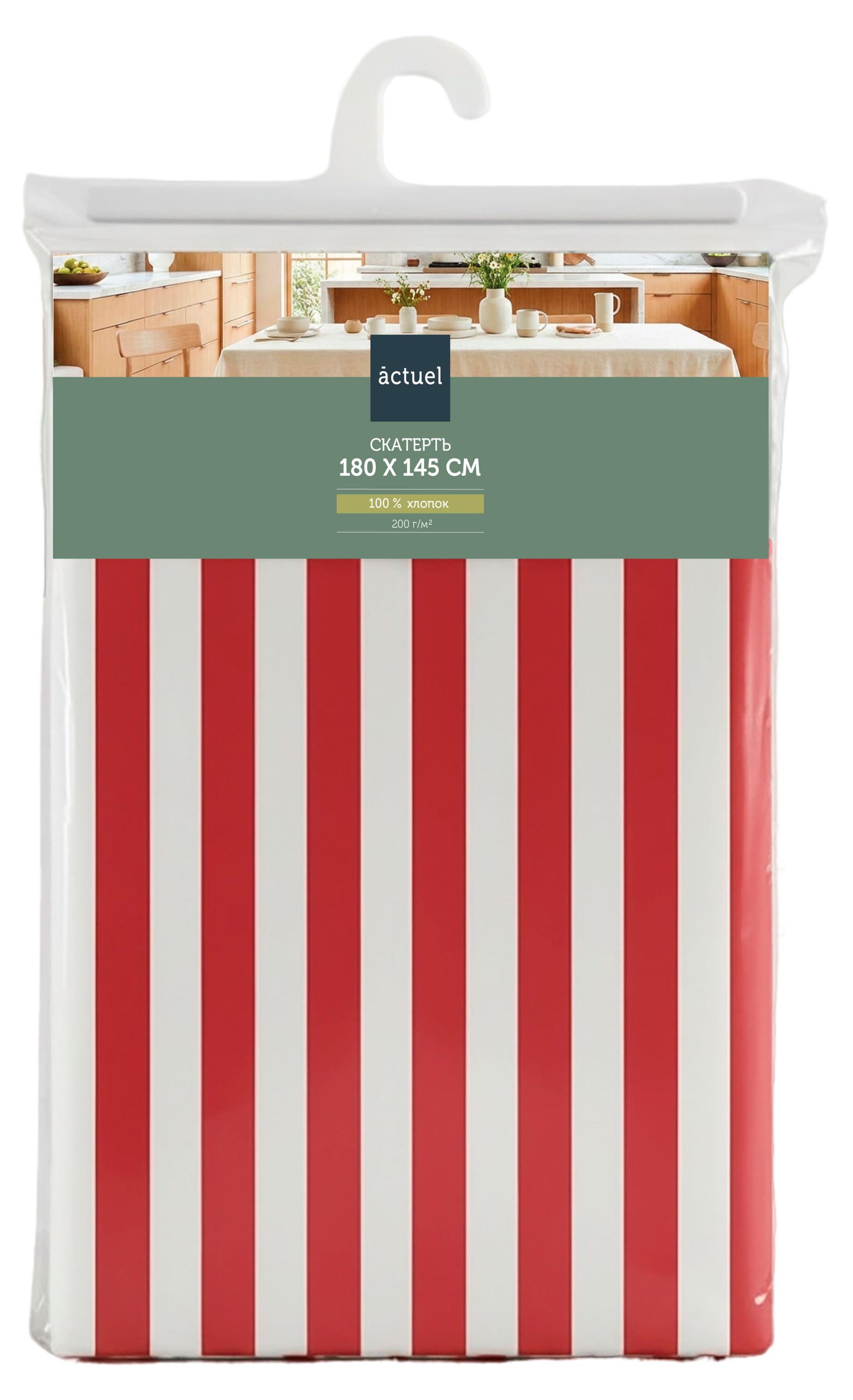 Изображение товара Скатерть Actuel красно-белая 100% хлопок, 180х145 см