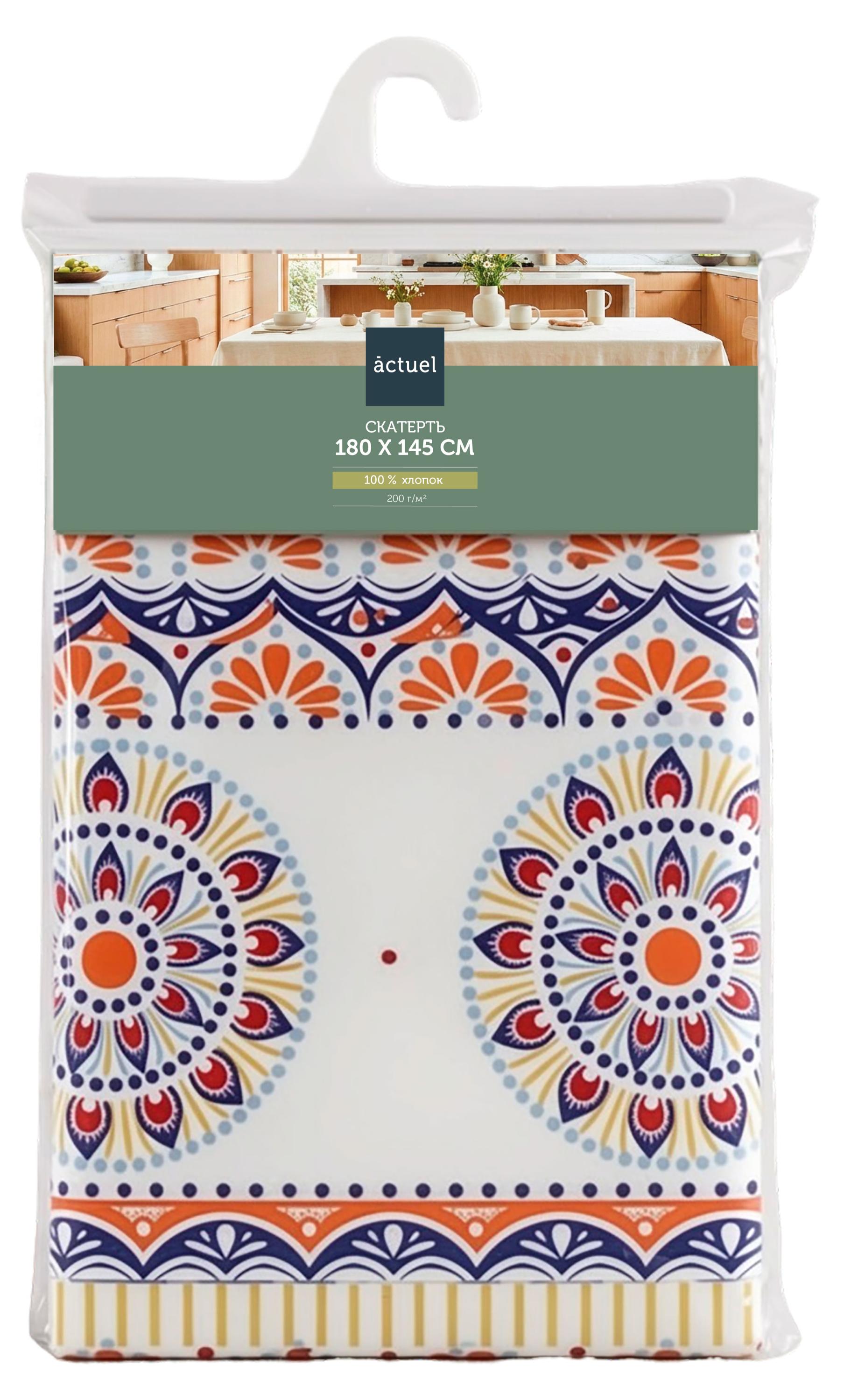 Изображение товара Скатерть Actuel Узоры 100% хлопок, 180х145 см