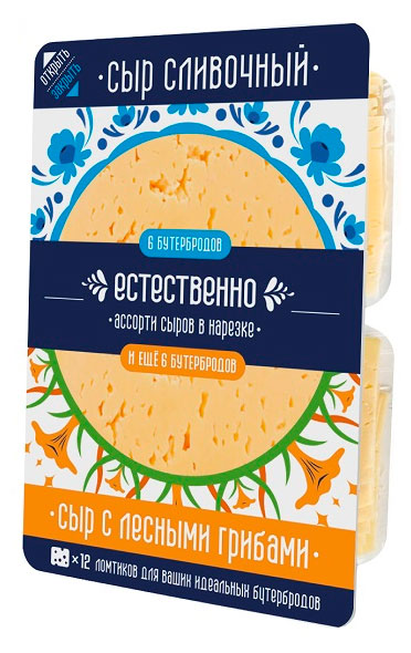 

Сыр полутвердый сливочный Естественно ассорти с лесными грибами нарезка 45% БЗМЖ, 200 г