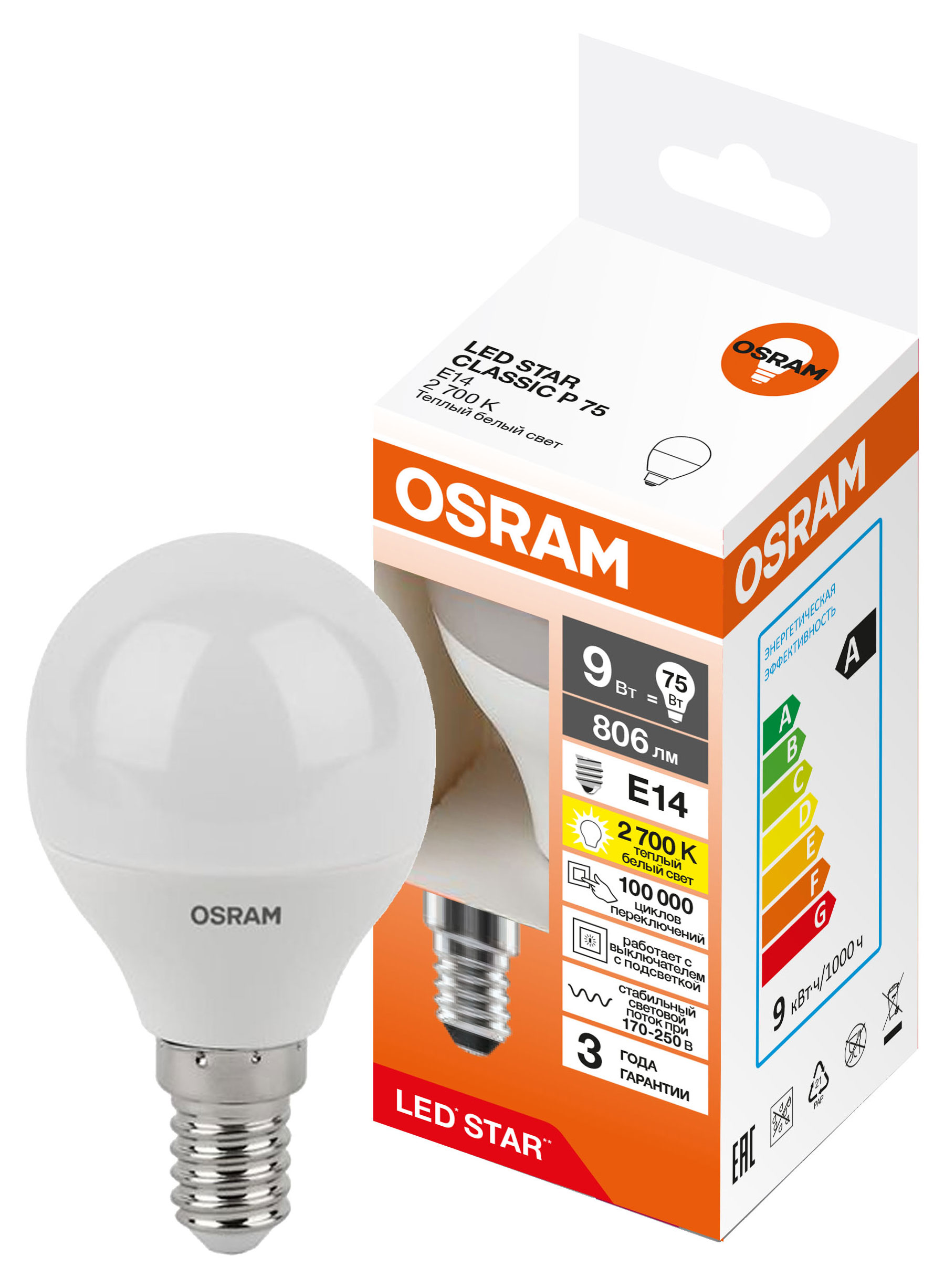 

Лампа Osram LED STAR шар 9W E14 теплый белый свет, 1 шт