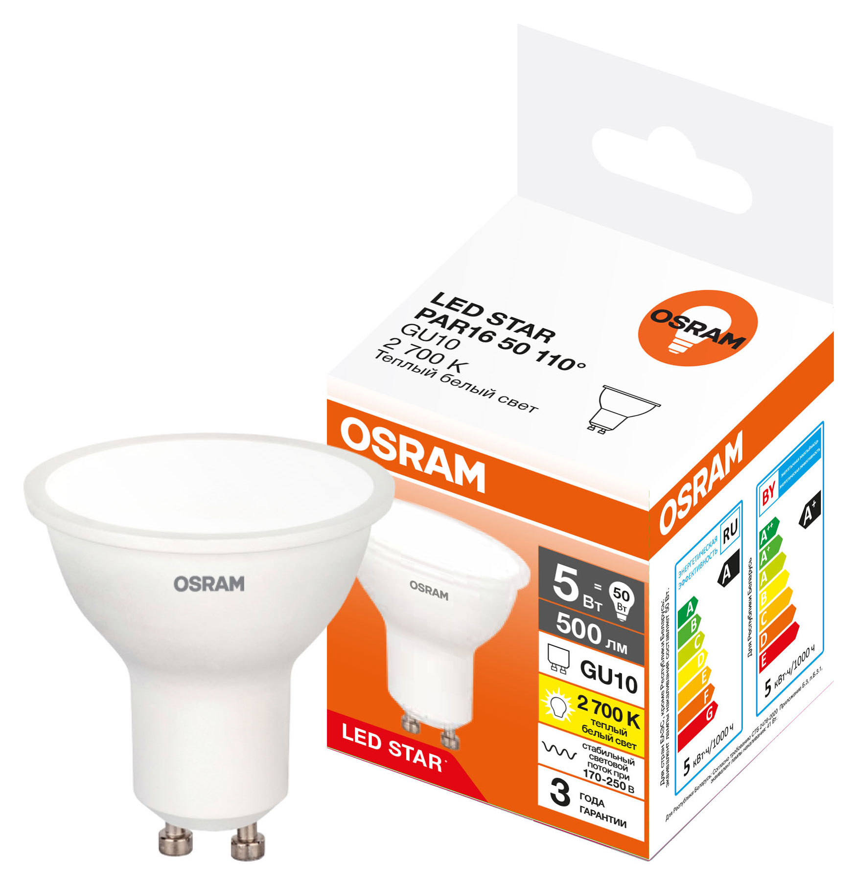 Лампа Osram LED STAR PAR1650 5W GU10 теплый белый свет, 1 шт