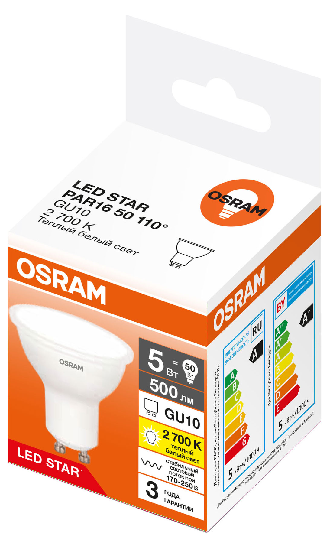 https://www.auchan.ru/files/original/37101783