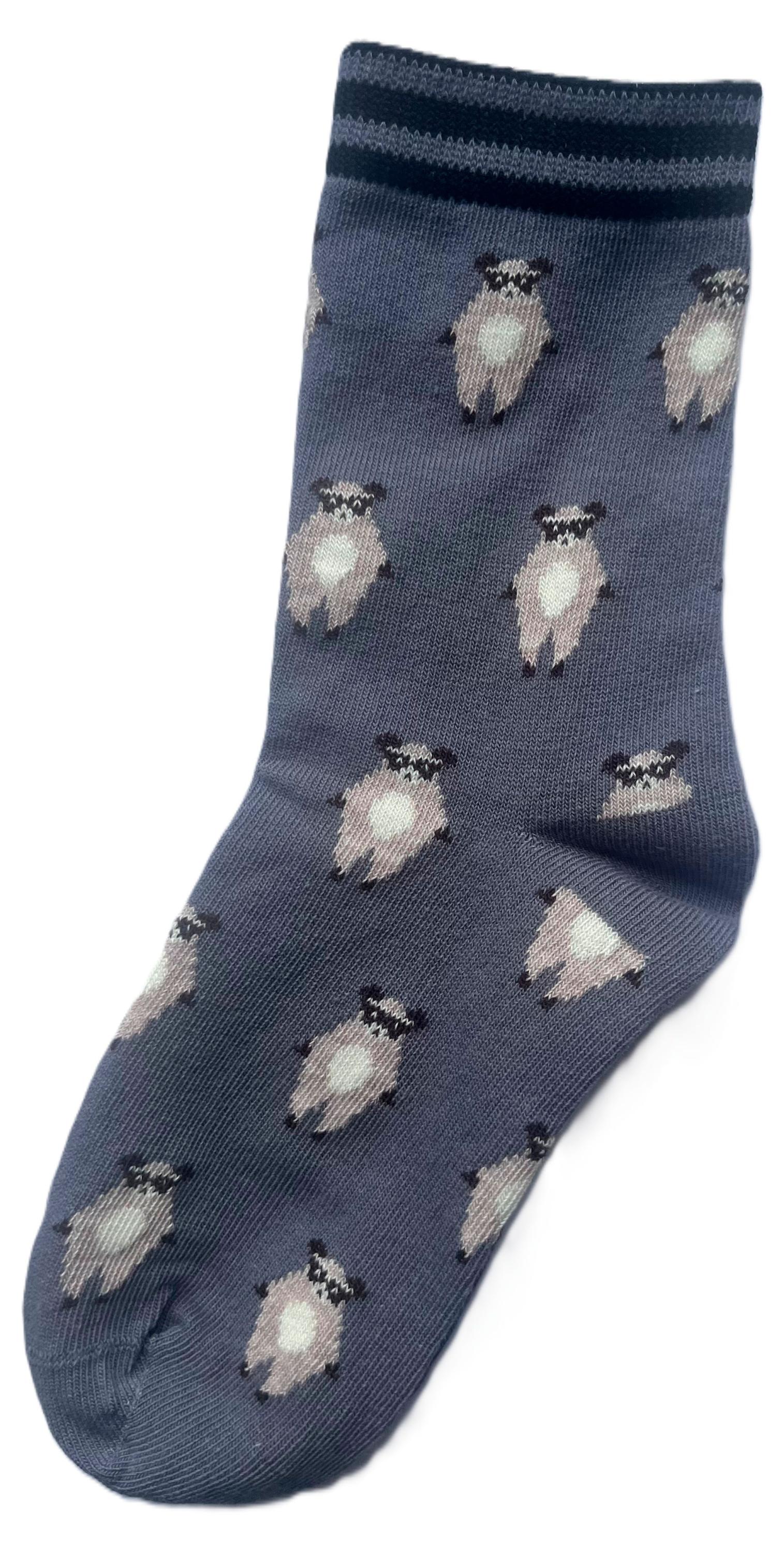 

Носки для мальчика ТОП серые, р.20-22