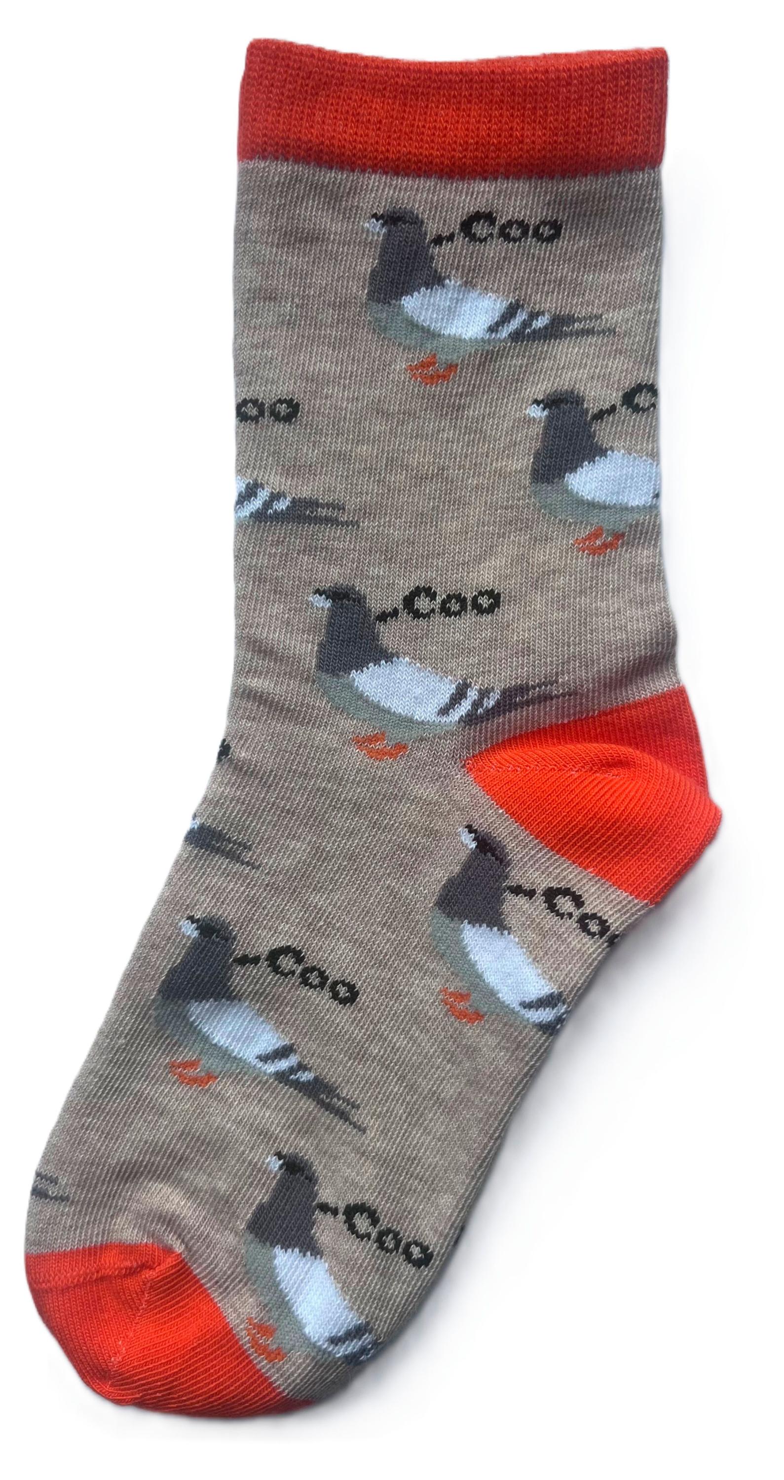 

Носки для мальчика ТОП бежевые, р.18-20