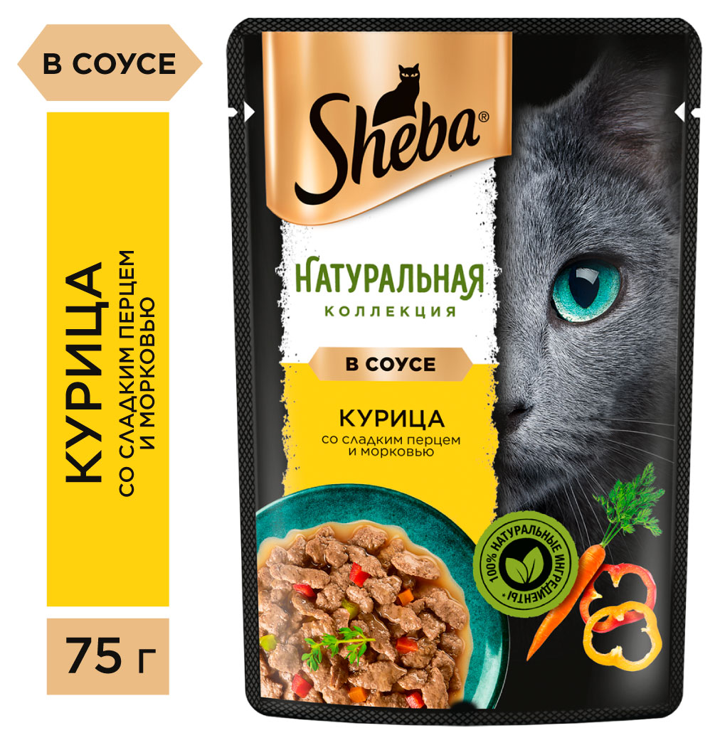 

Влажный корм для кошек Sheba Nature's Collection с курицей и паприкой, 75 г