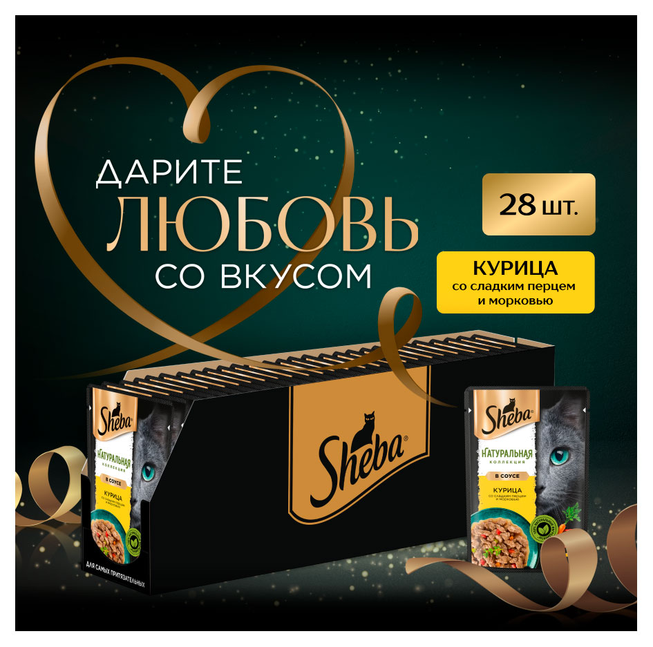 https://www.auchan.ru/files/original/37103529