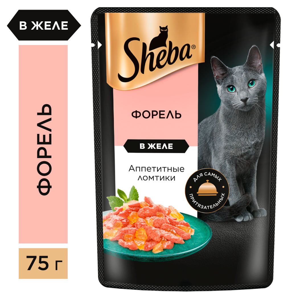 

Влажный корм для кошек Sheba Ломтики в желе с форелью, 75г