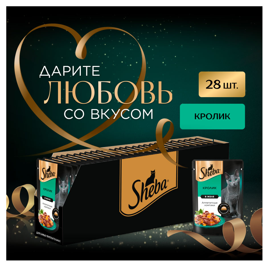 https://www.auchan.ru/files/original/37103787