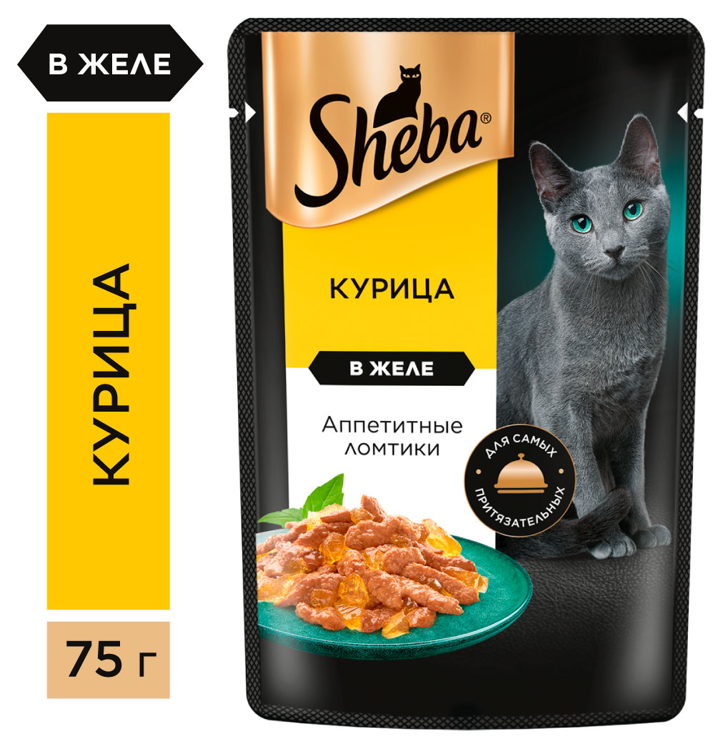 

Влажный корм для кошек Sheba Ломтики в желе с курицей, 75г