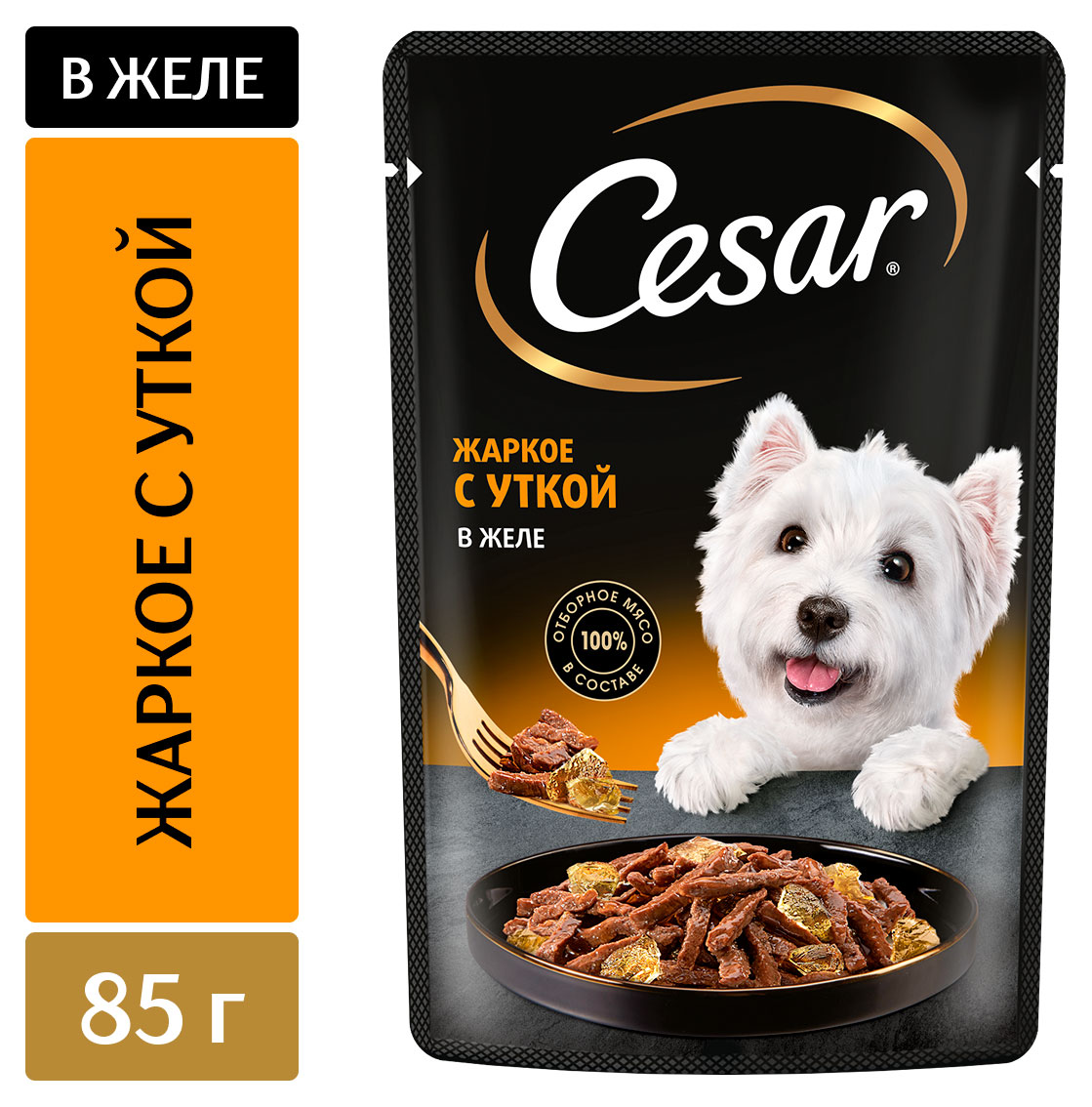 Изображение товара Влажный корм для собак Cesar жаркое с уткой в желе, 85 г