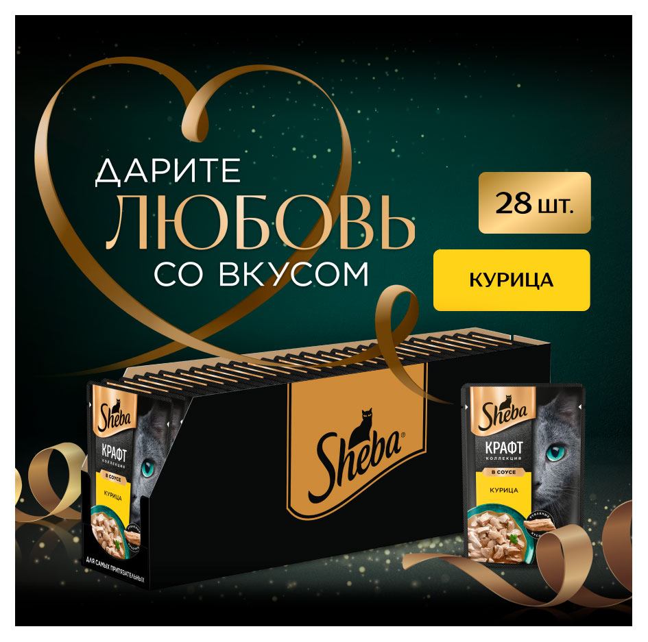 https://www.auchan.ru/files/original/37104375