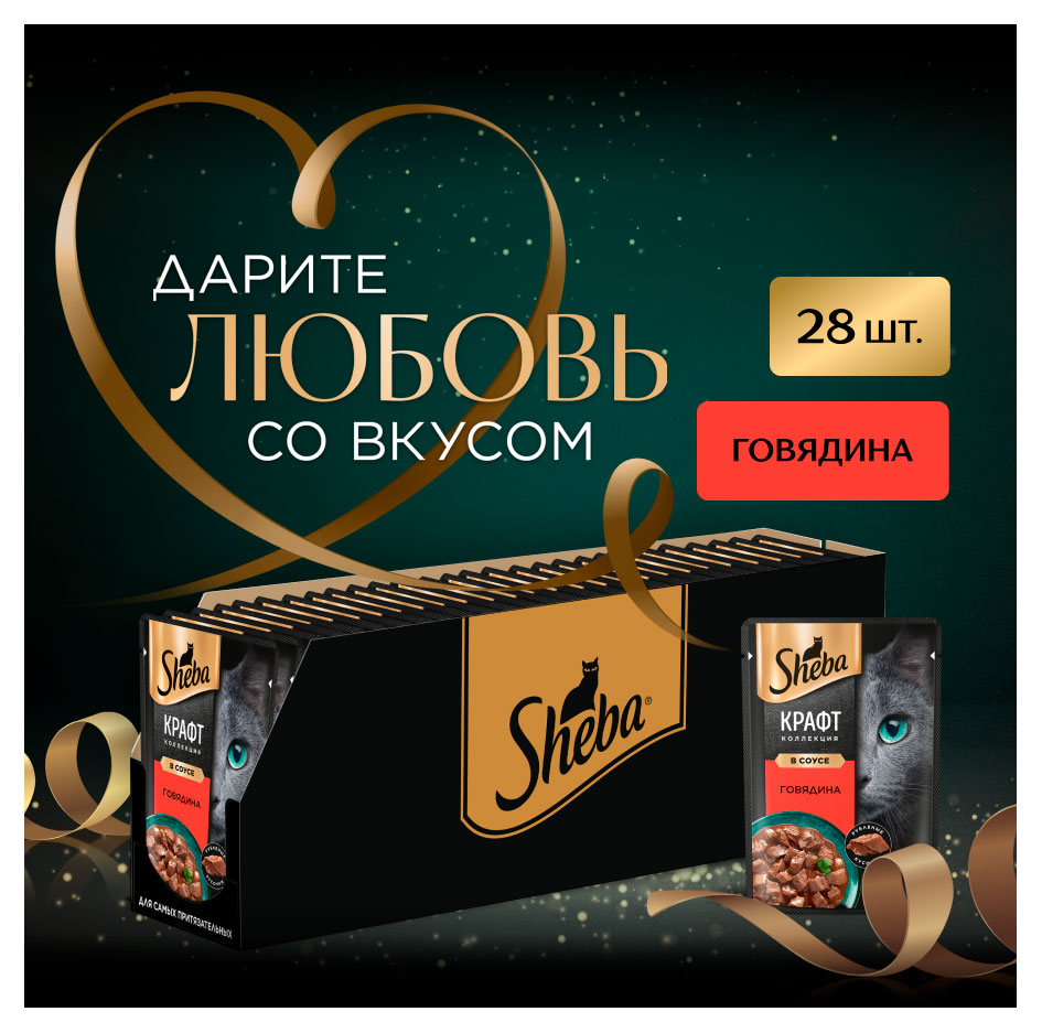 https://www.auchan.ru/files/original/37104387