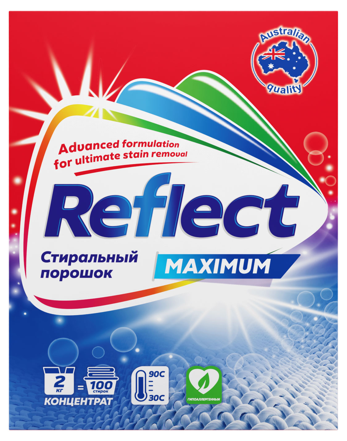 

Стиральный порошок Reflect Максимум концентрат для цветных и светлых вещей, 2 кг