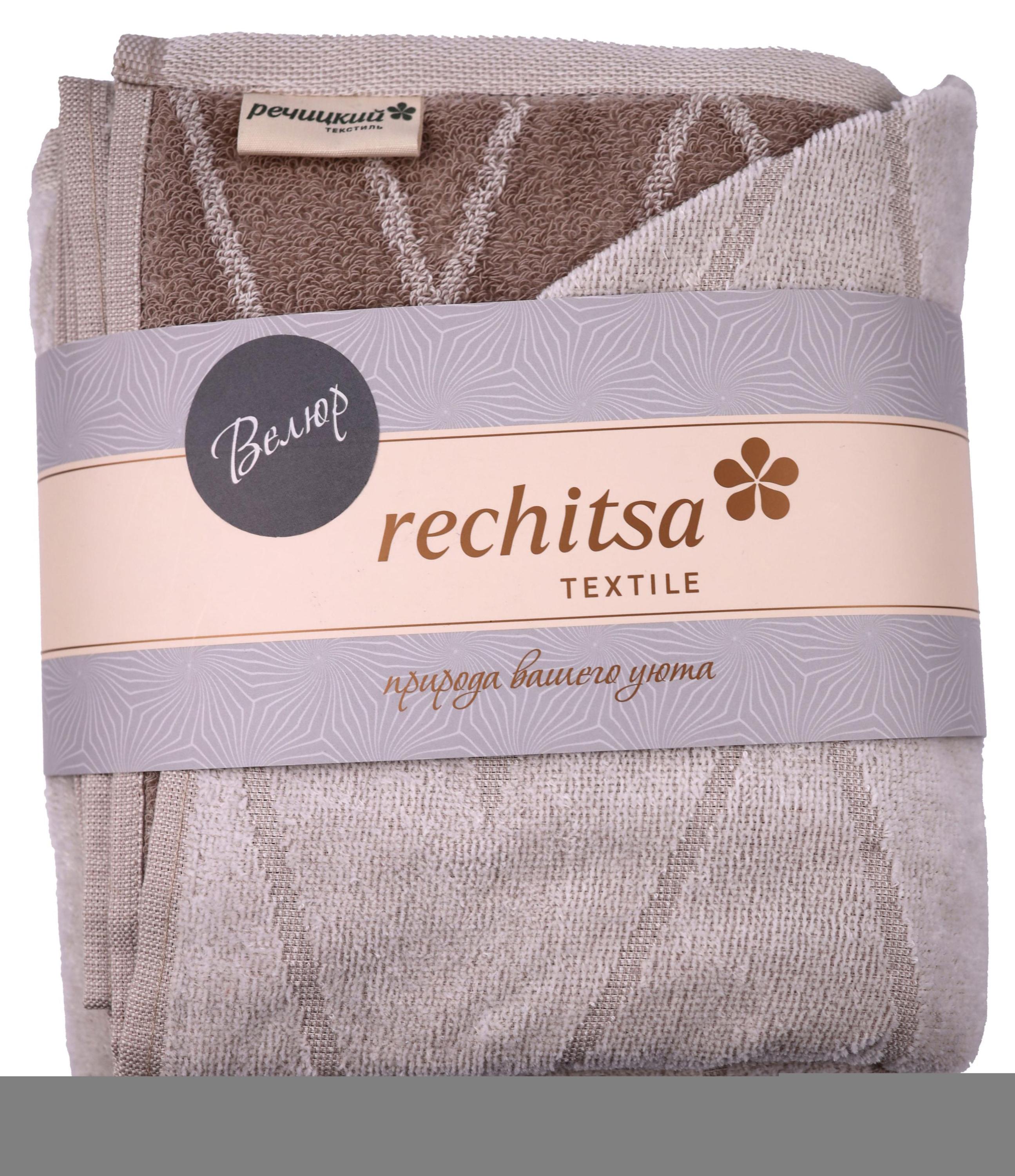 Изображение товара Полотенце махровое «Речицкий текстиль» Стиль-ромбы хлопок с добавлением льна Беларусь, 67x140 см