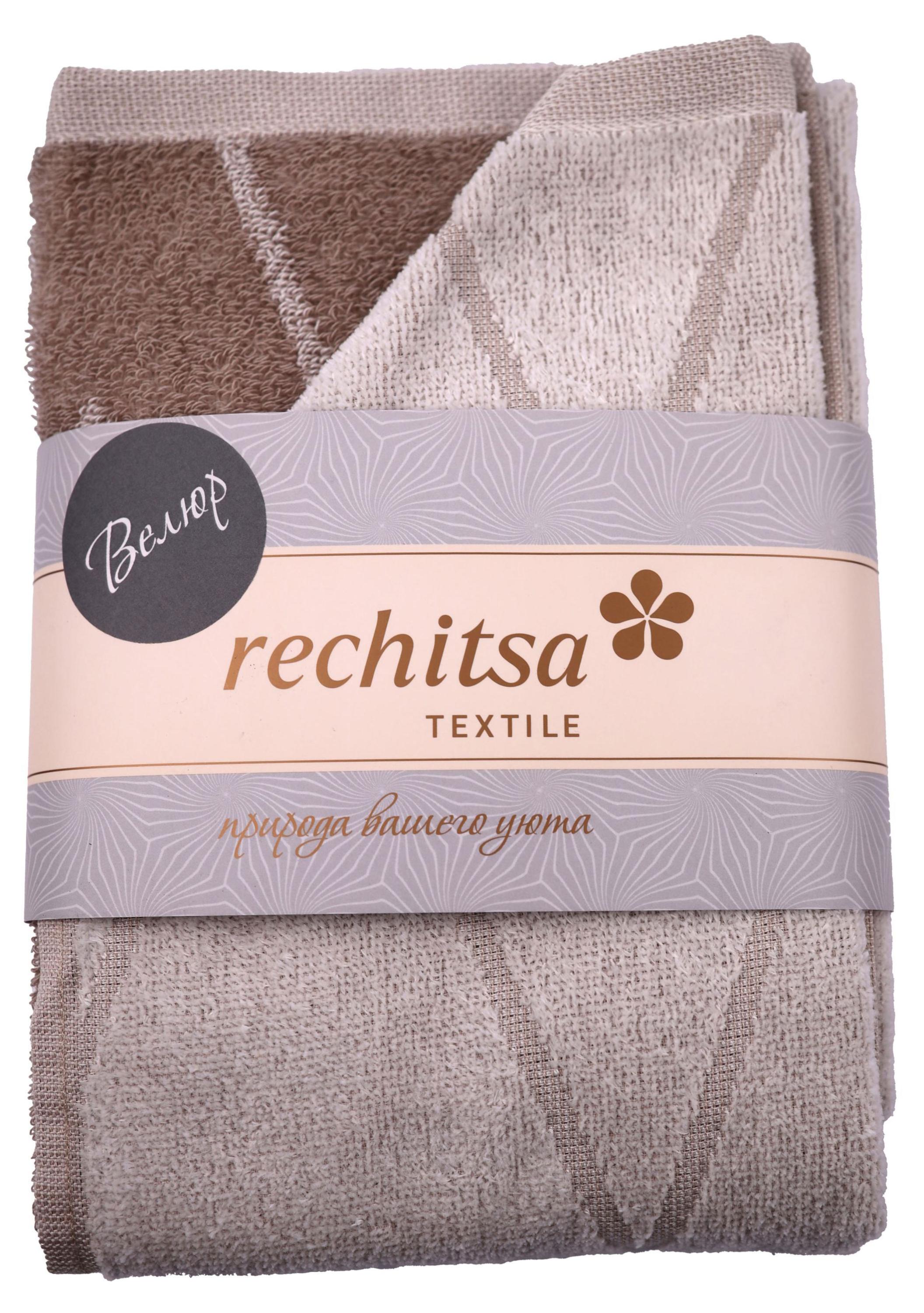 Изображение товара Полотенце махровое «Речицкий текстиль» Стиль-ромбы хлопок с добавлением льна Беларусь, 50x90 см