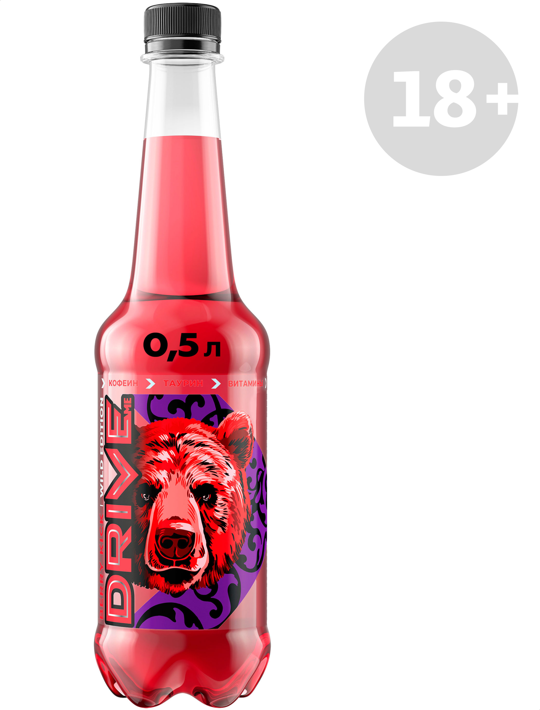 

Напиток энергетический Drive Me Berry Kick, 500 мл