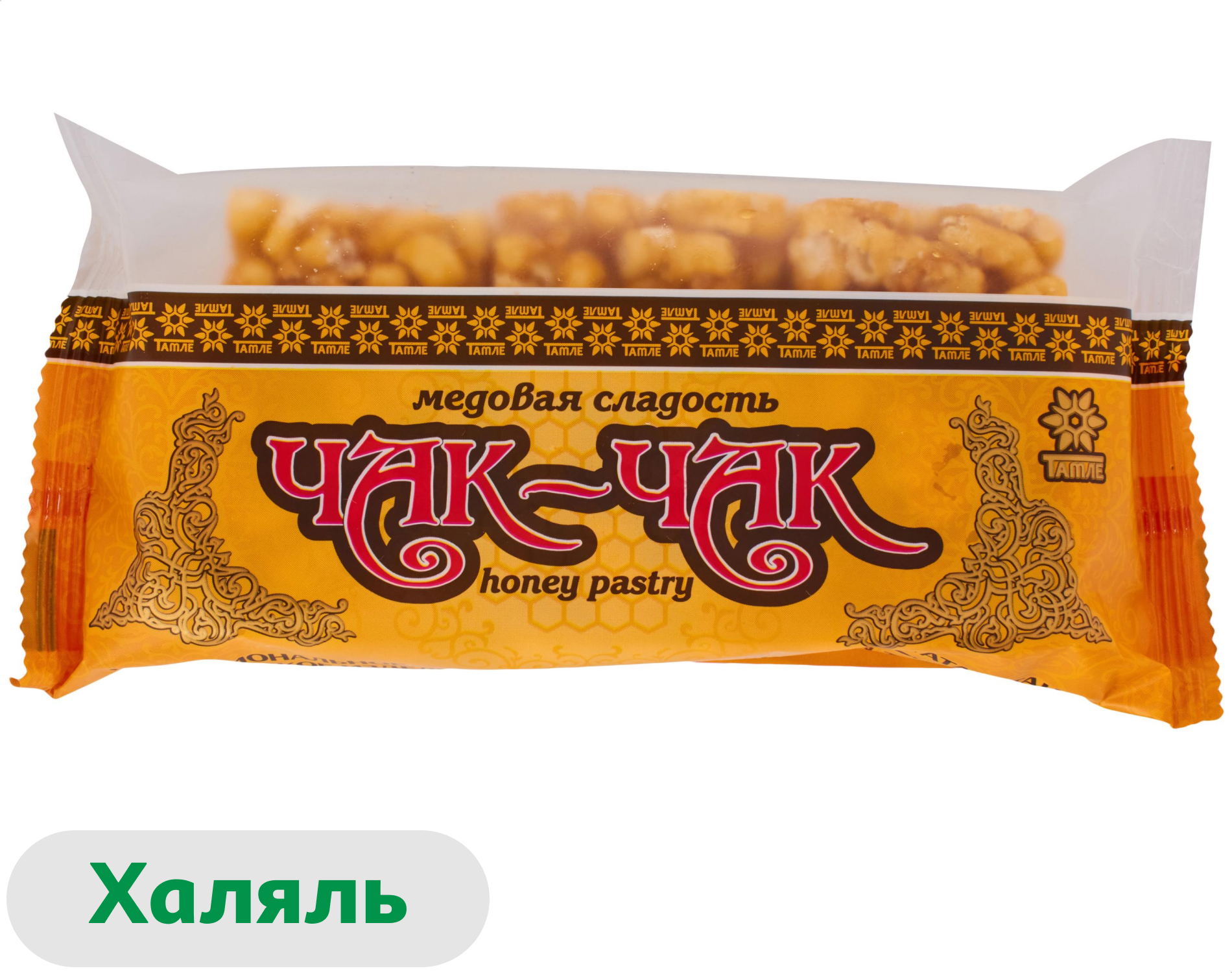 

Чак-чак Тамле медовая сладость с натуральным медом халяль, 150 г
