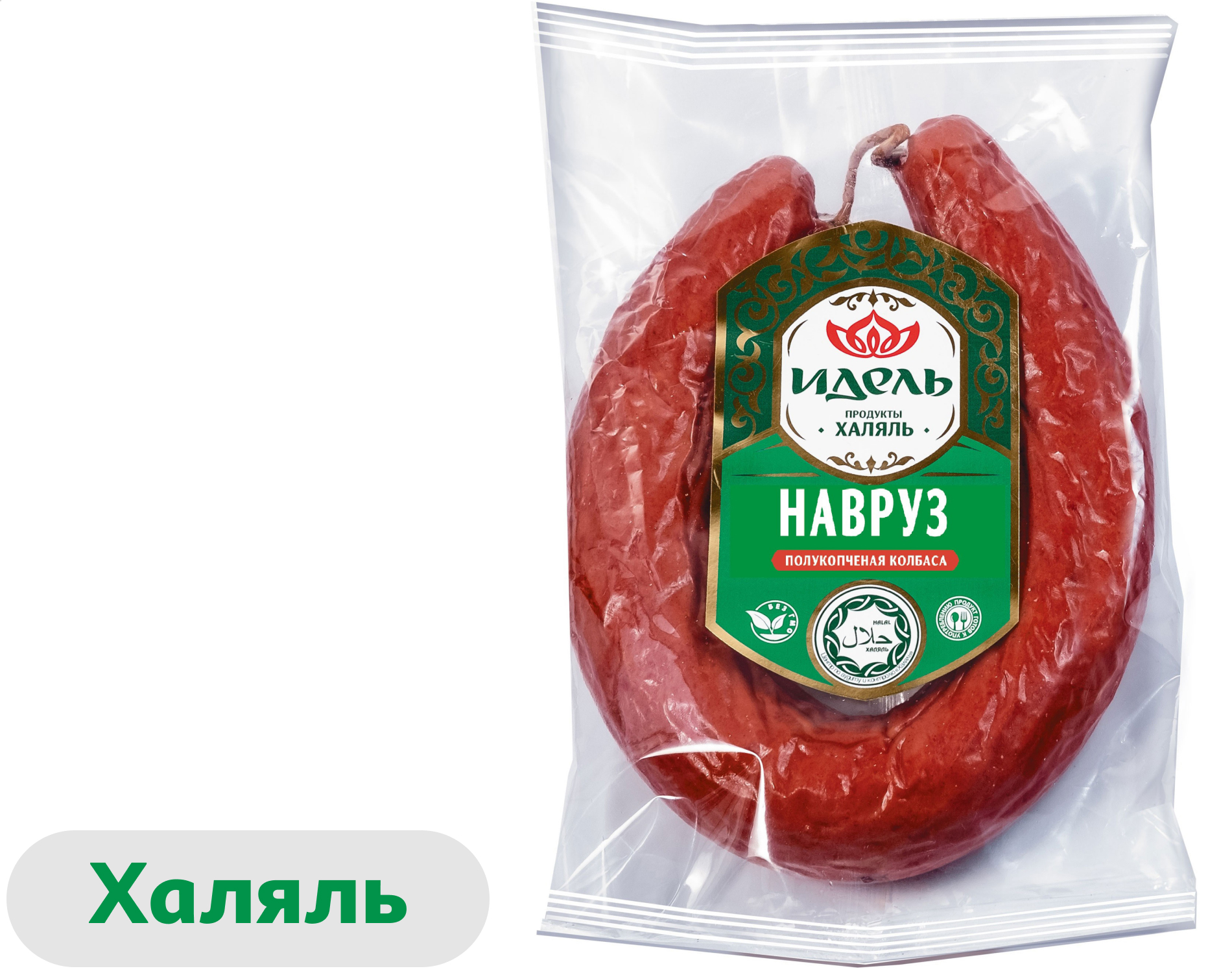 Изображение товара Колбаса полукопченая Навруз с курицей и говядиной халяль 400 г