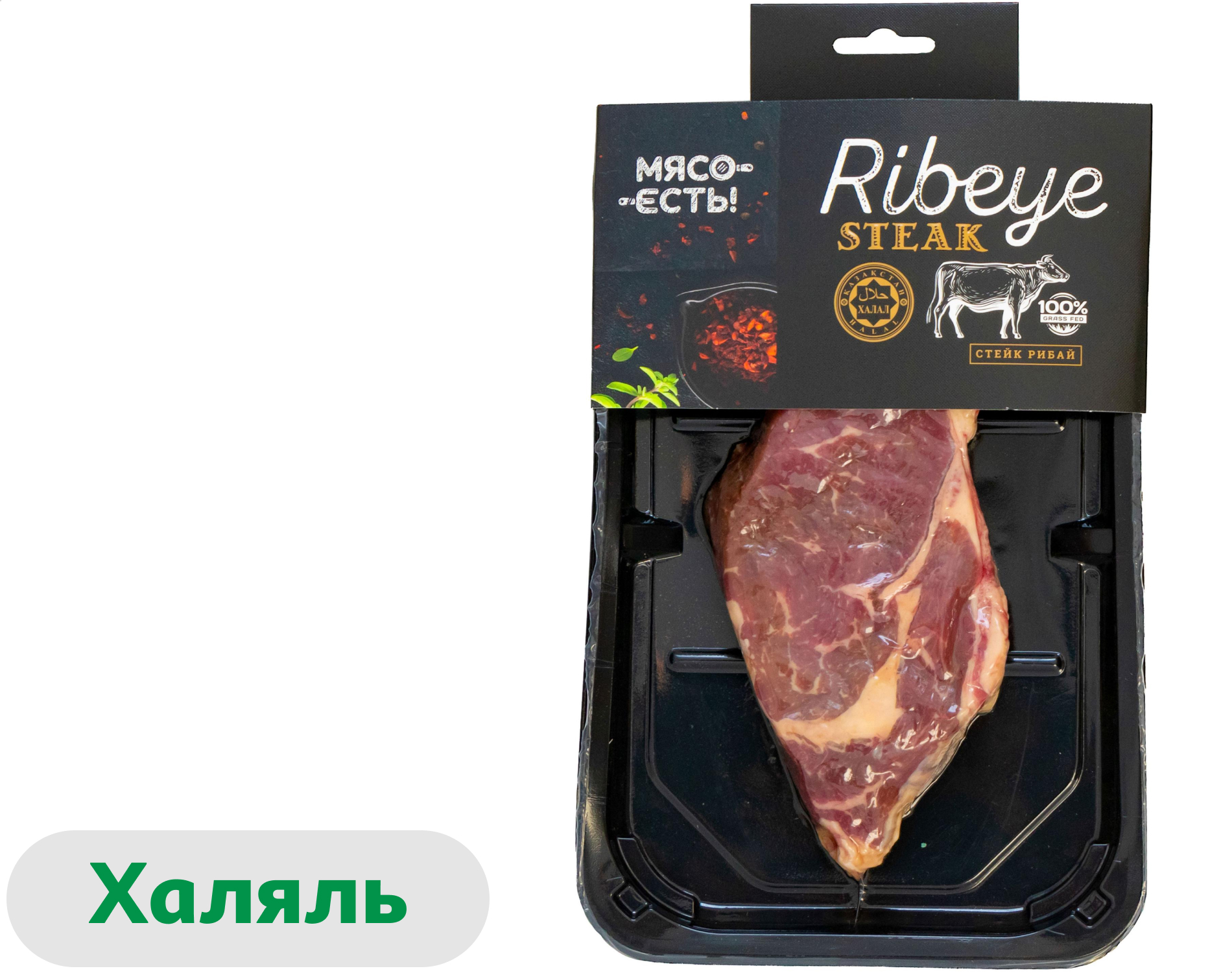 

Стейк из говядины Мясо Есть Рибай Халяль охлажденный, 320 г