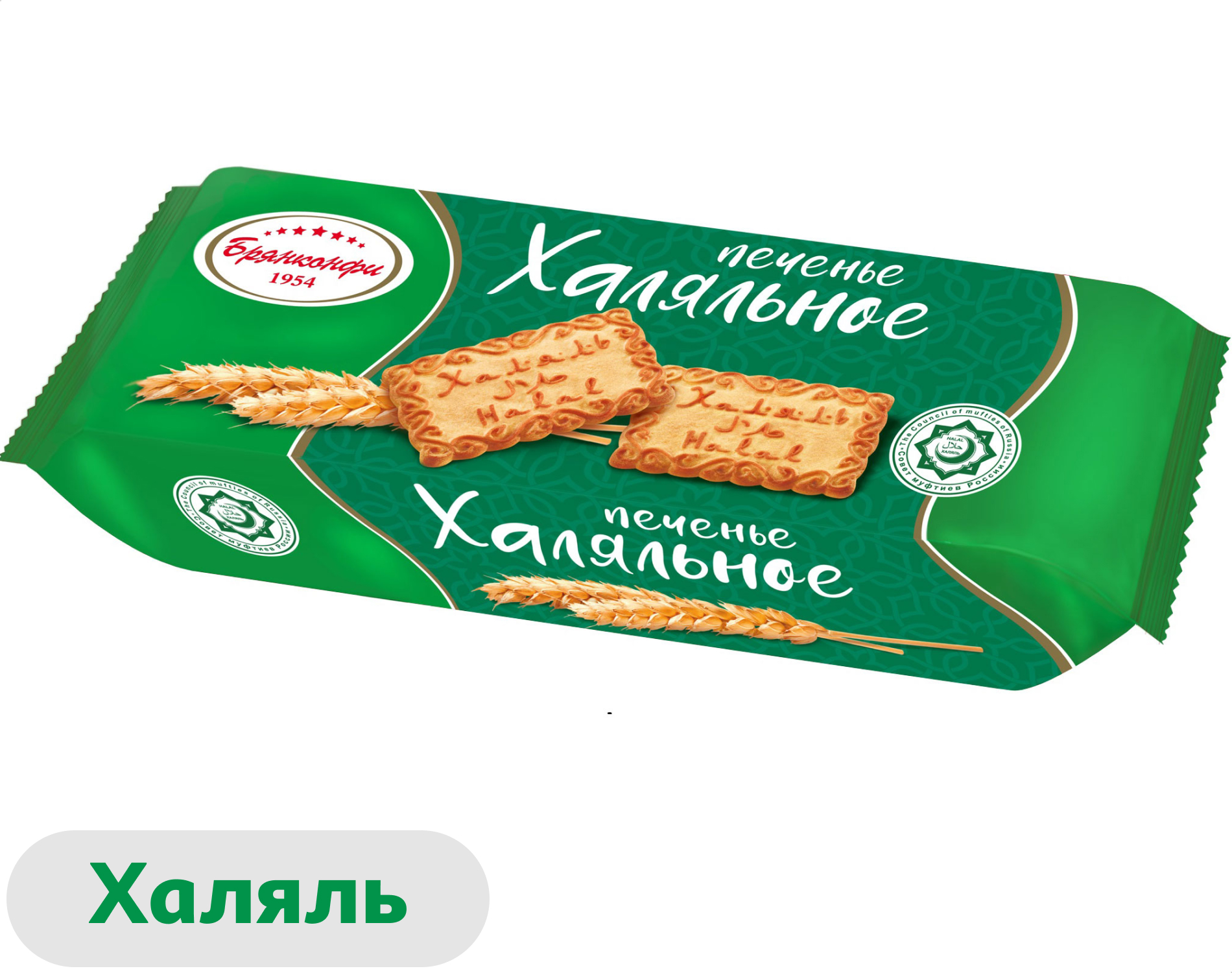 

Печенье Брянконфи Халяльное, 240 г