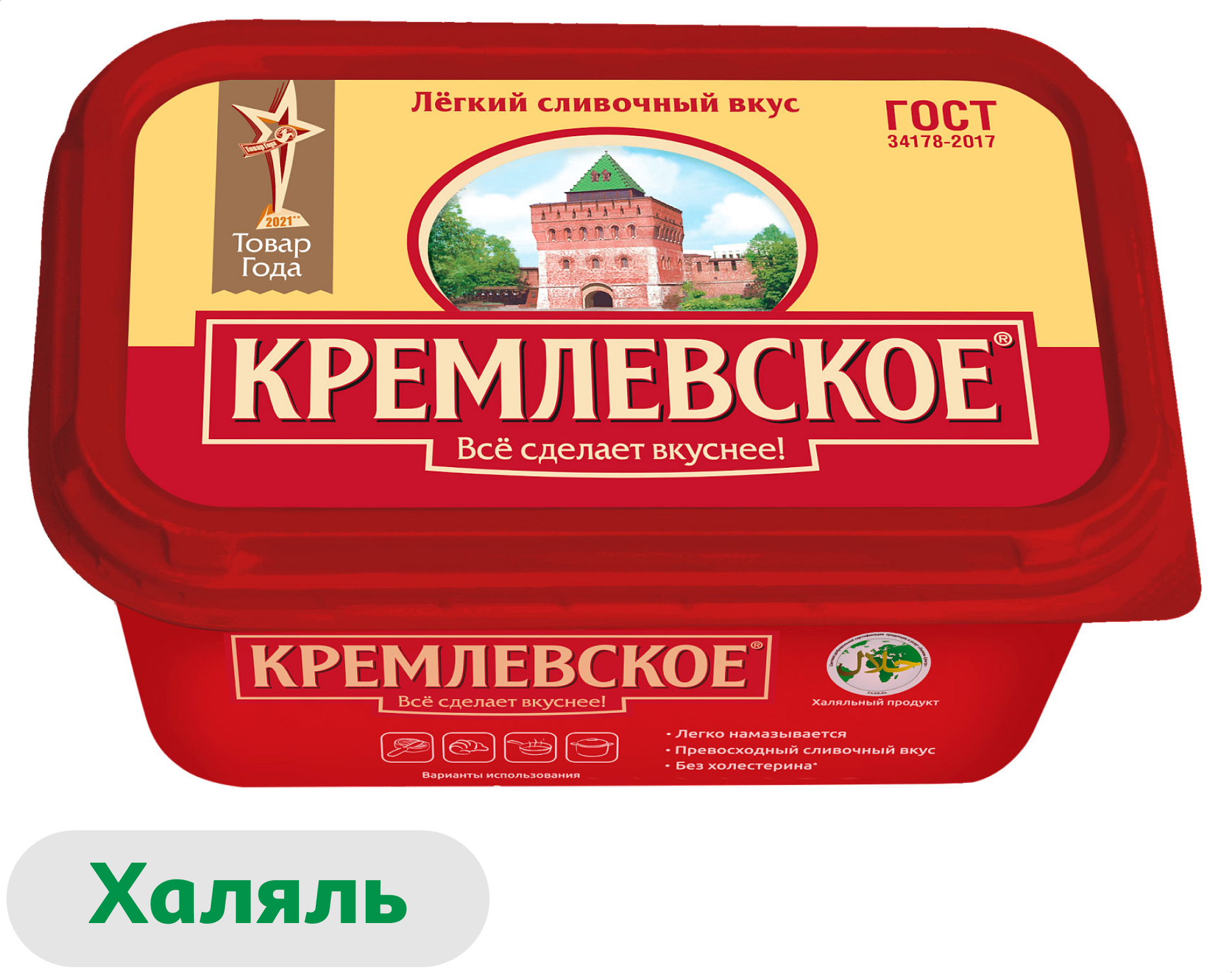 

Спред Кремлевское ГОСТ халяль 60%, 400 г