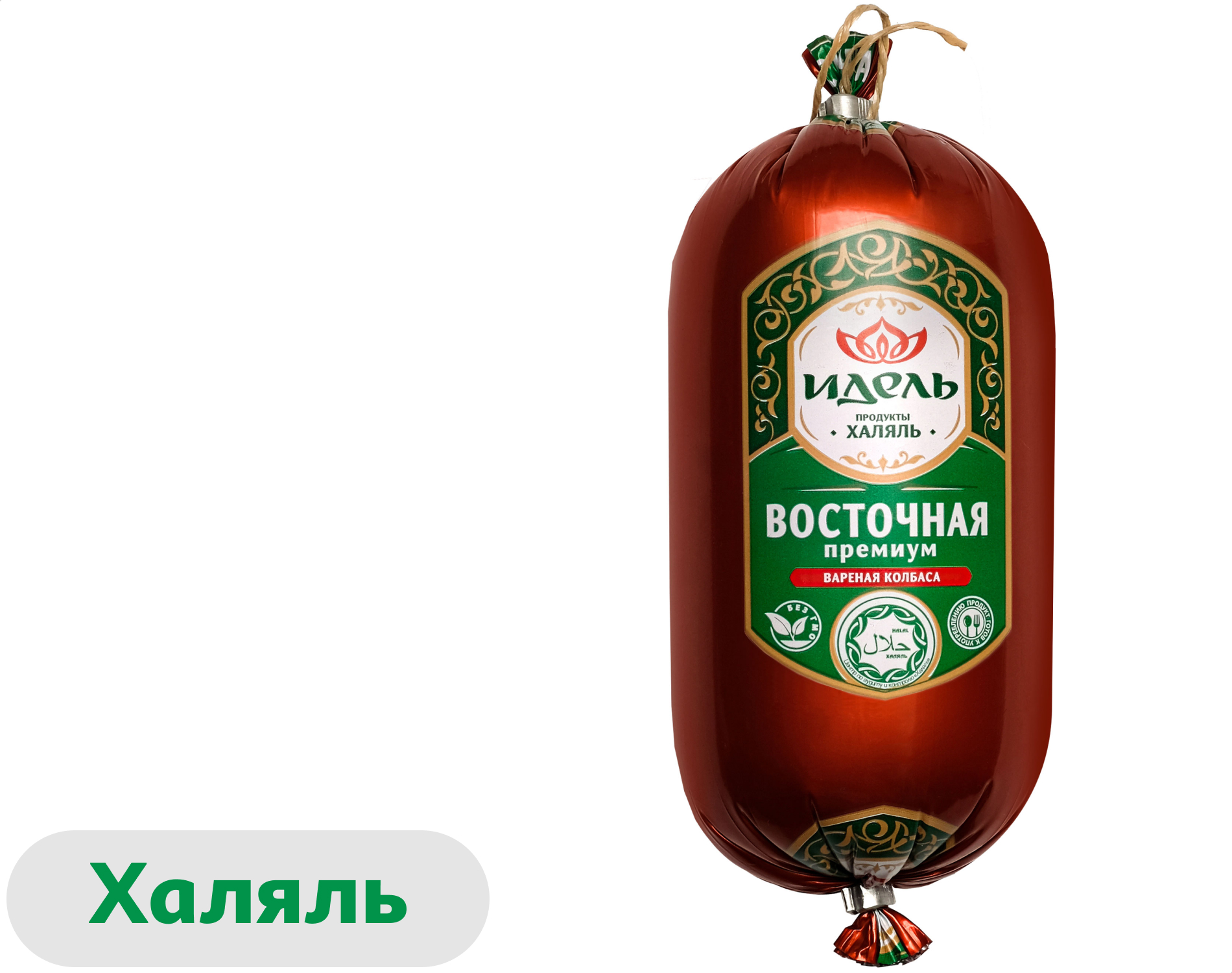 Изображение товара Вареная колбаса Идель Восточная Халяль 400 г с пряностями и специями