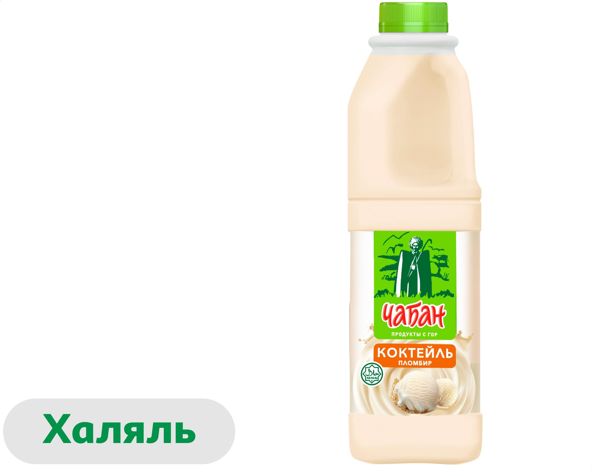 Изображение товара Коктейль молочный Чабан со вкусом пломбира 950 мл БЗМЖ Халяль Россия
