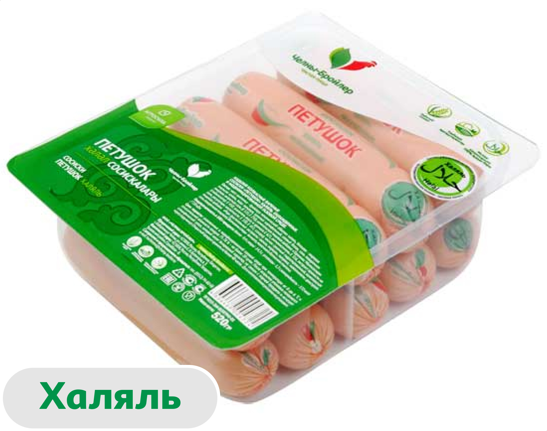 Изображение товара Сосиски куриные «Агросила» Петушок халяль, 520 г