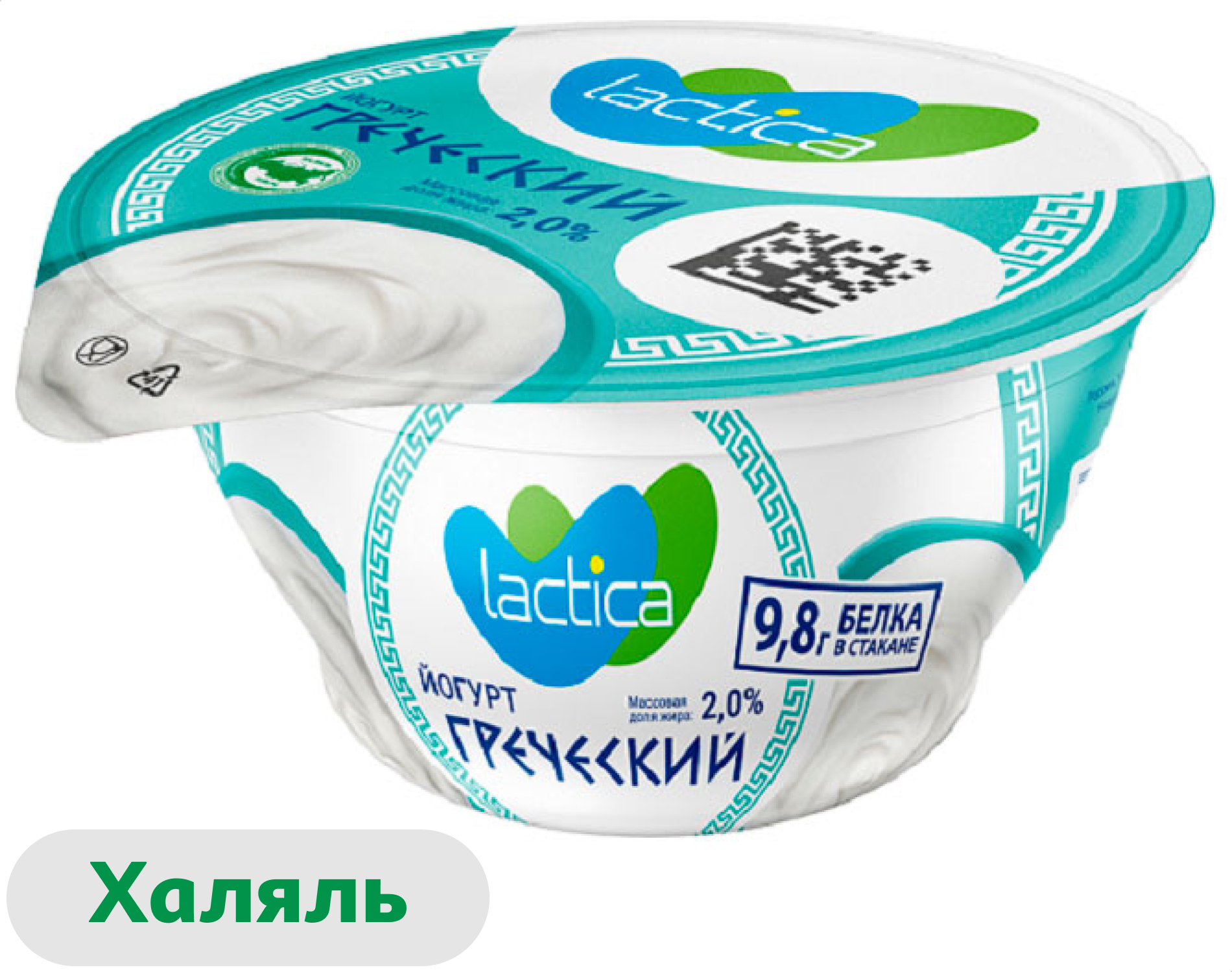Изображение товара Греческий йогурт Lactica 2% БЗМЖ 130 г натуральный продукт