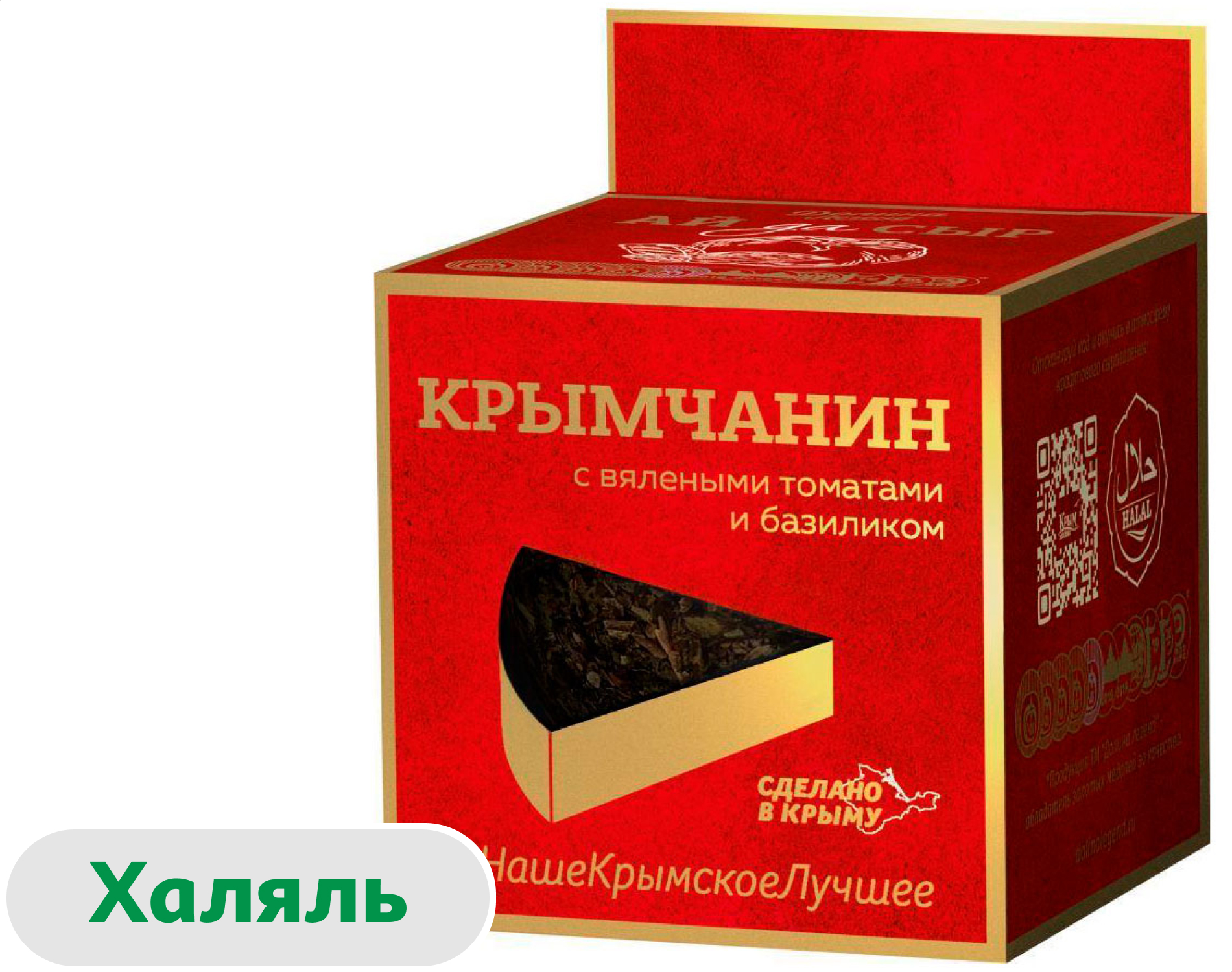 

Сыр полутвердый Долина Легенд Крымчанин с вялеными томатами и базиликом халяль 50% БЗМЖ, 130 г