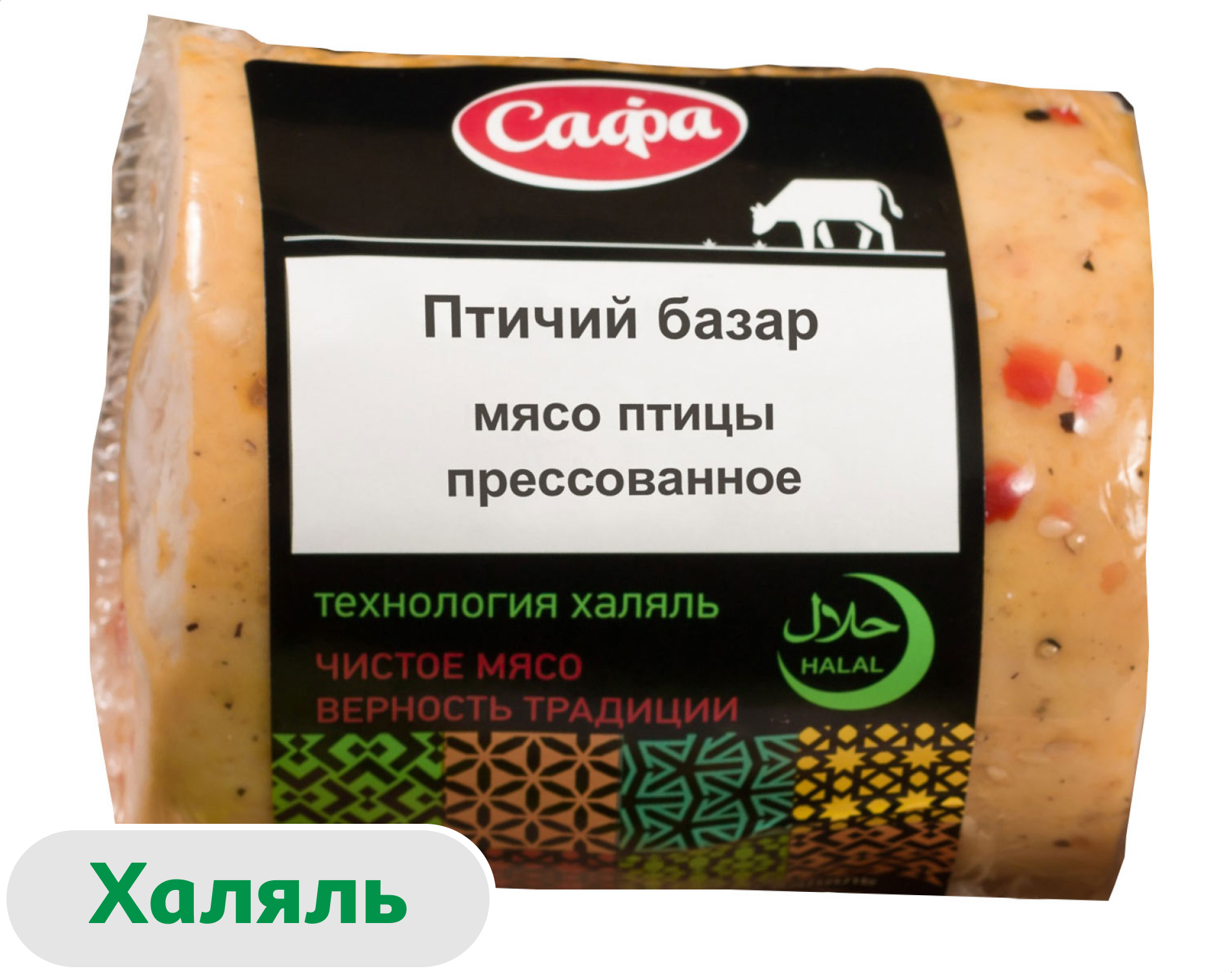 

Мясо птицы САФА прессованное в обсыпке халяль, ~0,4 кг