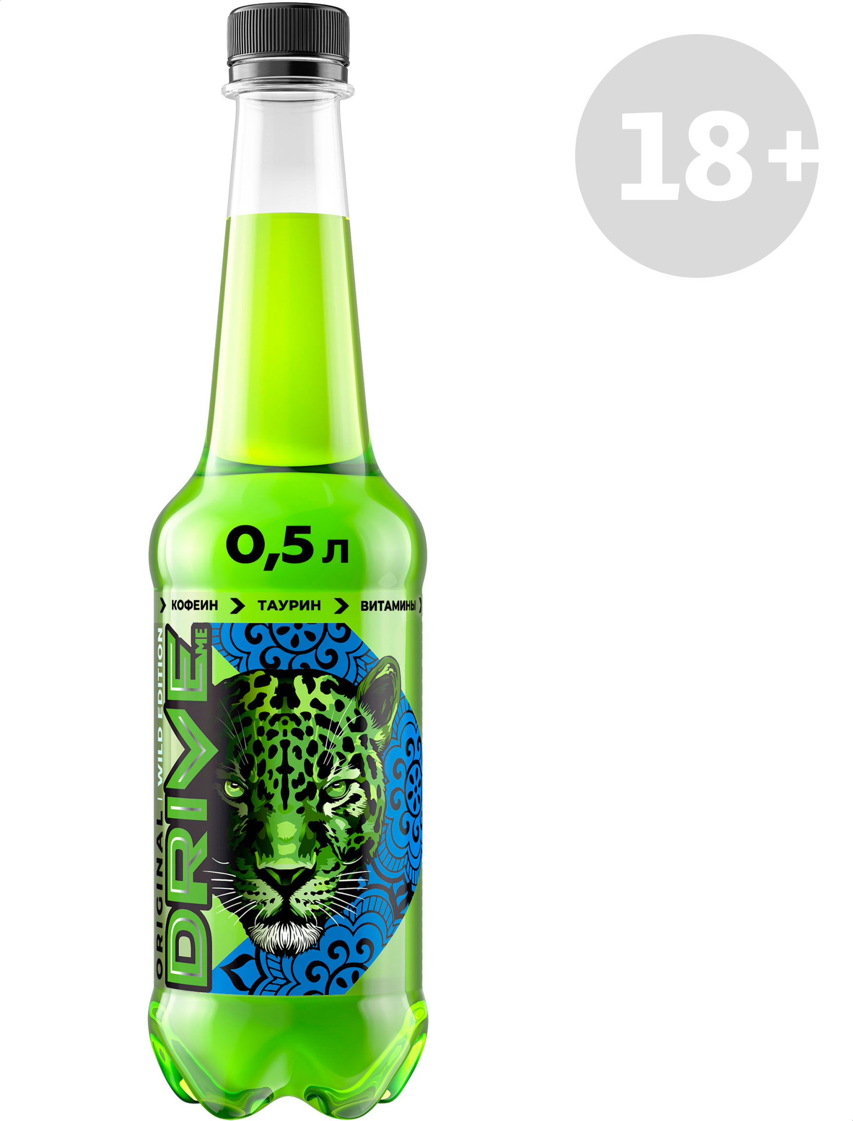 

Напиток энергетический Drive Me, 500 мл