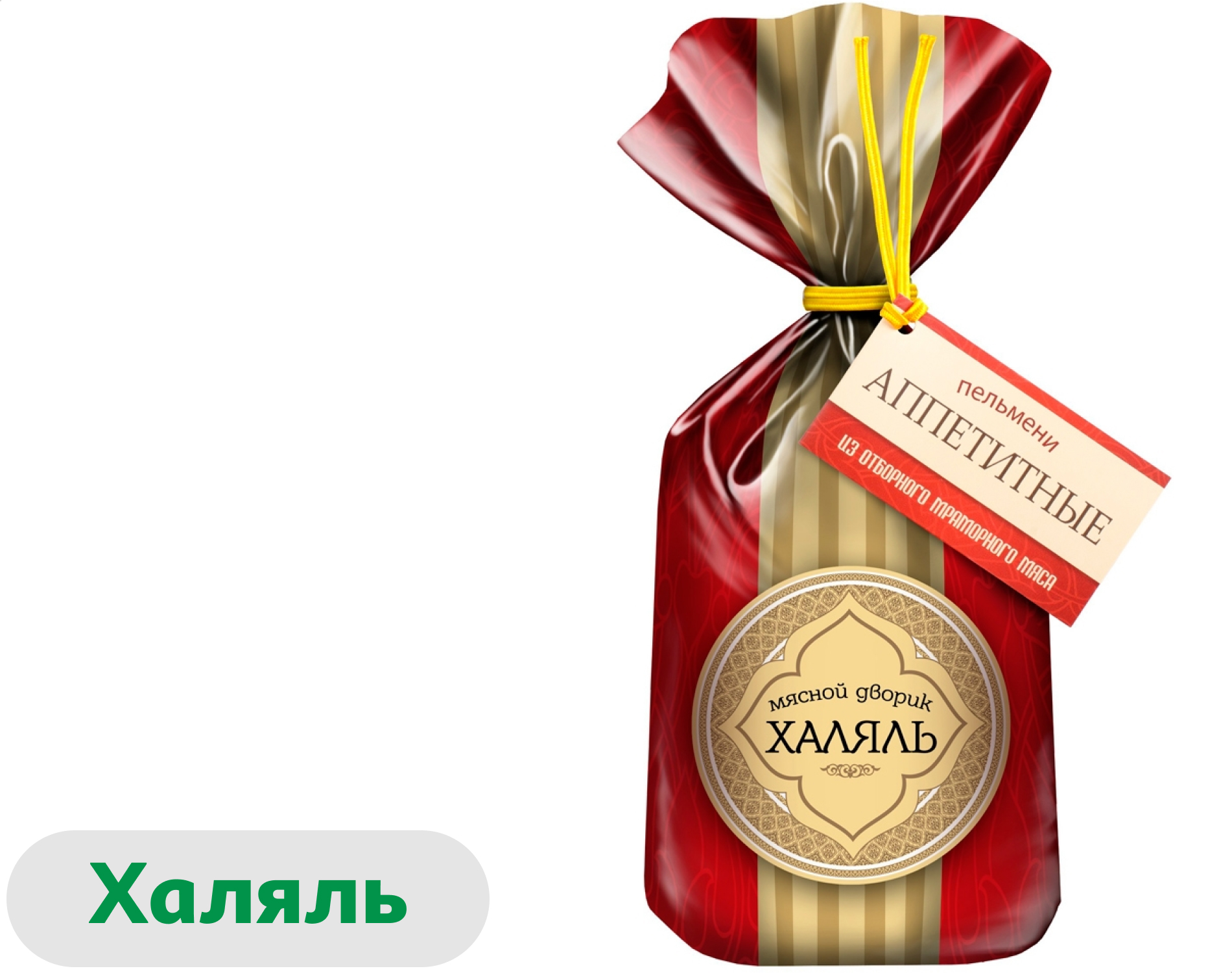 

Пельмени Мясной Дворик Халяль Аппетитные, 800 г