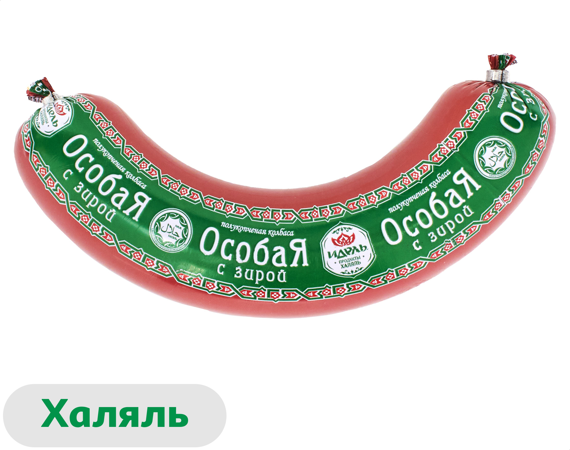 Изображение товара Колбаса Идель Особая с зирой полукопченая 400 г