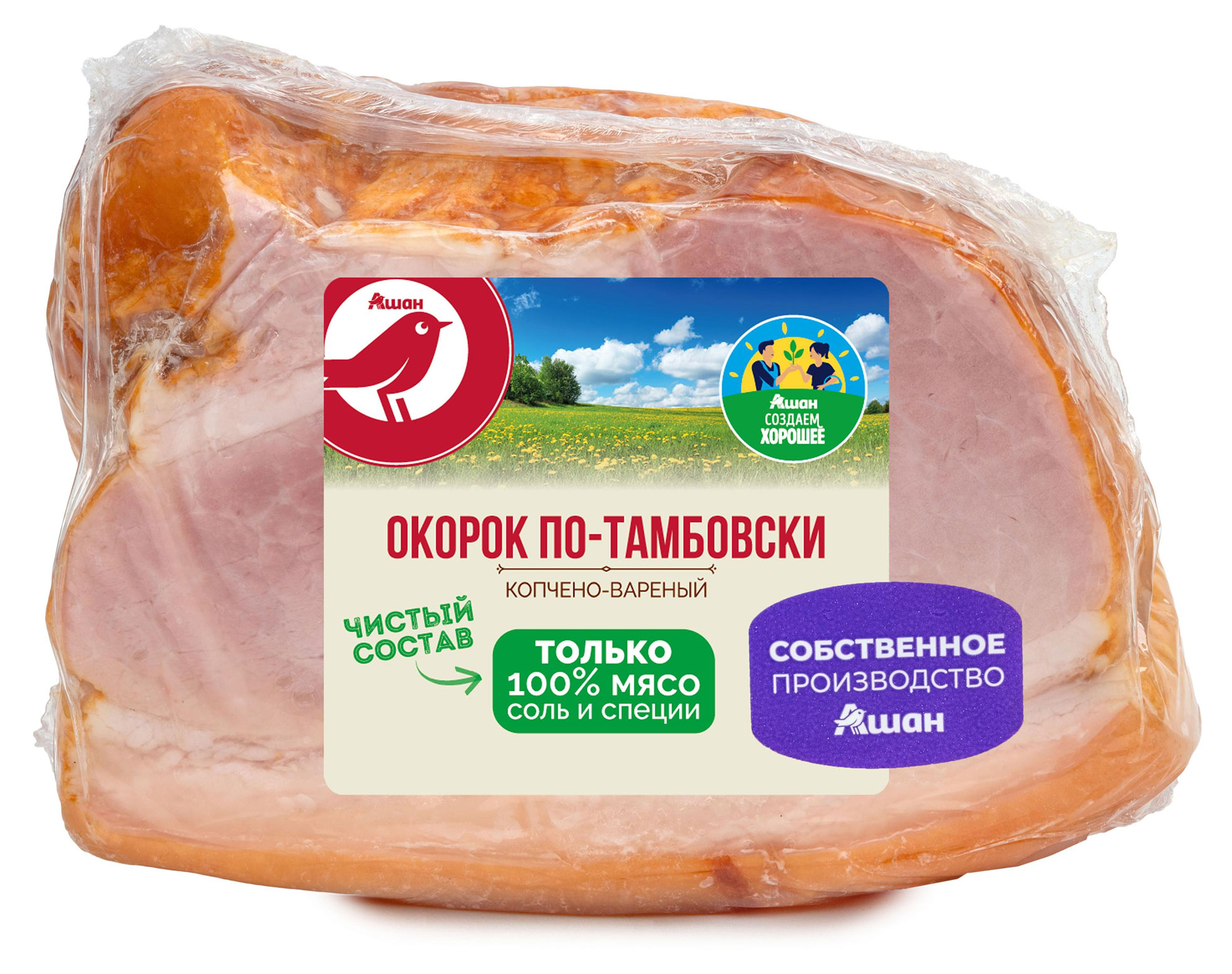 

Окорок свиной варено-копченый АШАН Красная птица по-тамбовски из свинины, ~ 0,4 кг