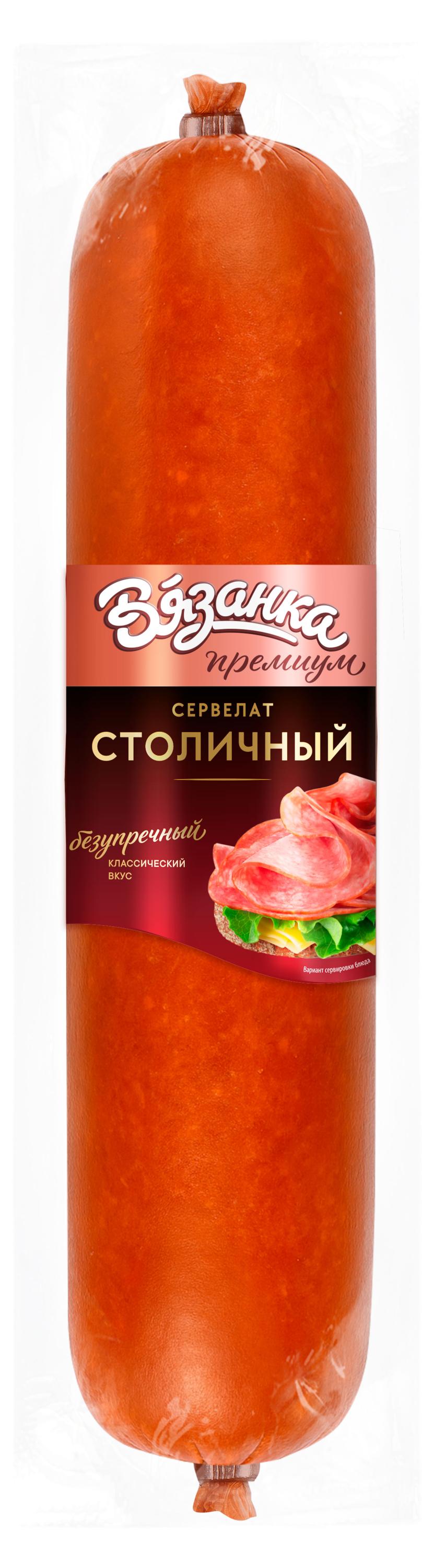 

Колбаса варено-копченая Вязанка Сервелат Столичный, ~ 1 кг