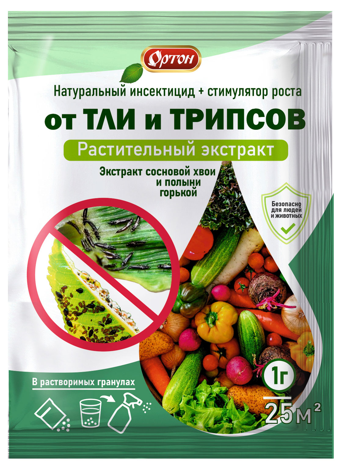 

Инсектицид экстракт от тли и трипсов Ортон, 1 г