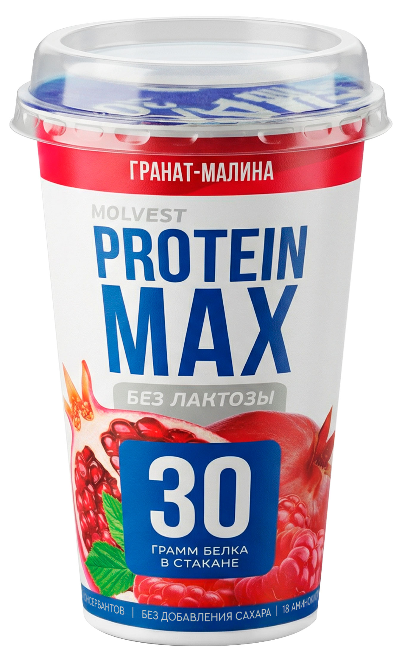 Изображение товара Молвест Protein max Гранат-Малина без сахара 240 г безлактозный