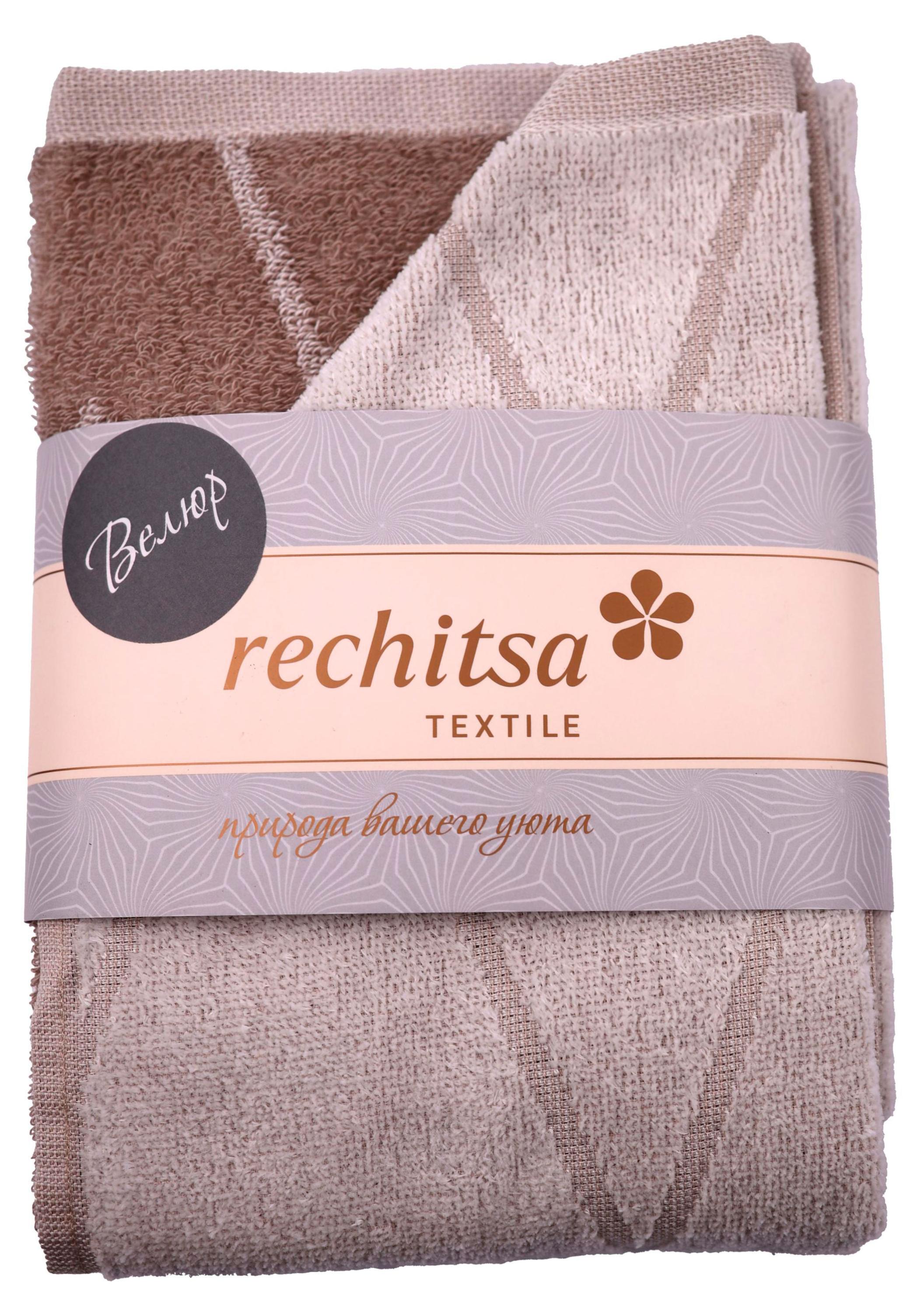 

Полотенце махровое Речицкий текстиль Стиль-ромбы хлопок с добавлением льна Беларусь, 50x90 см