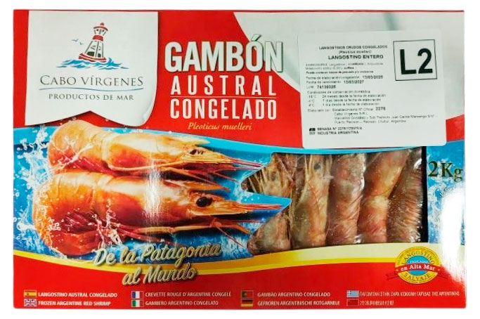 

Креветка аргентинская сыромороженая Gambon (21-30) L2 Финляндия, 2 кг