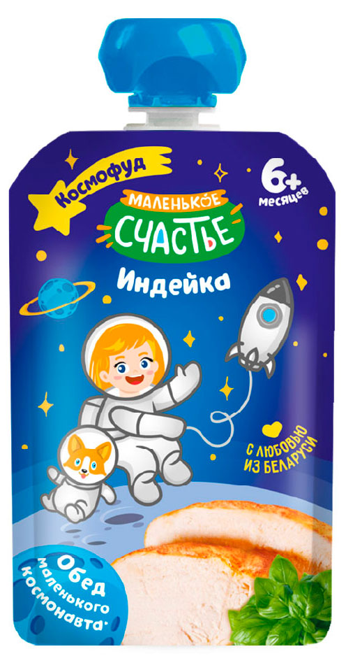 Изображение товара Пюре мясное «Маленько счастье» Индейка 6+ мес. Беларусь, 80 г