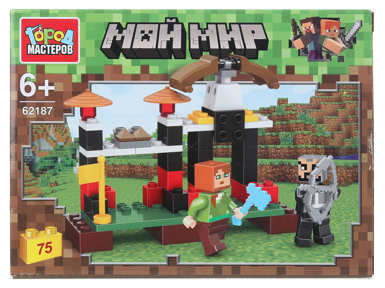 

Конструктор Город мастеров Мой мир, 75 деталей