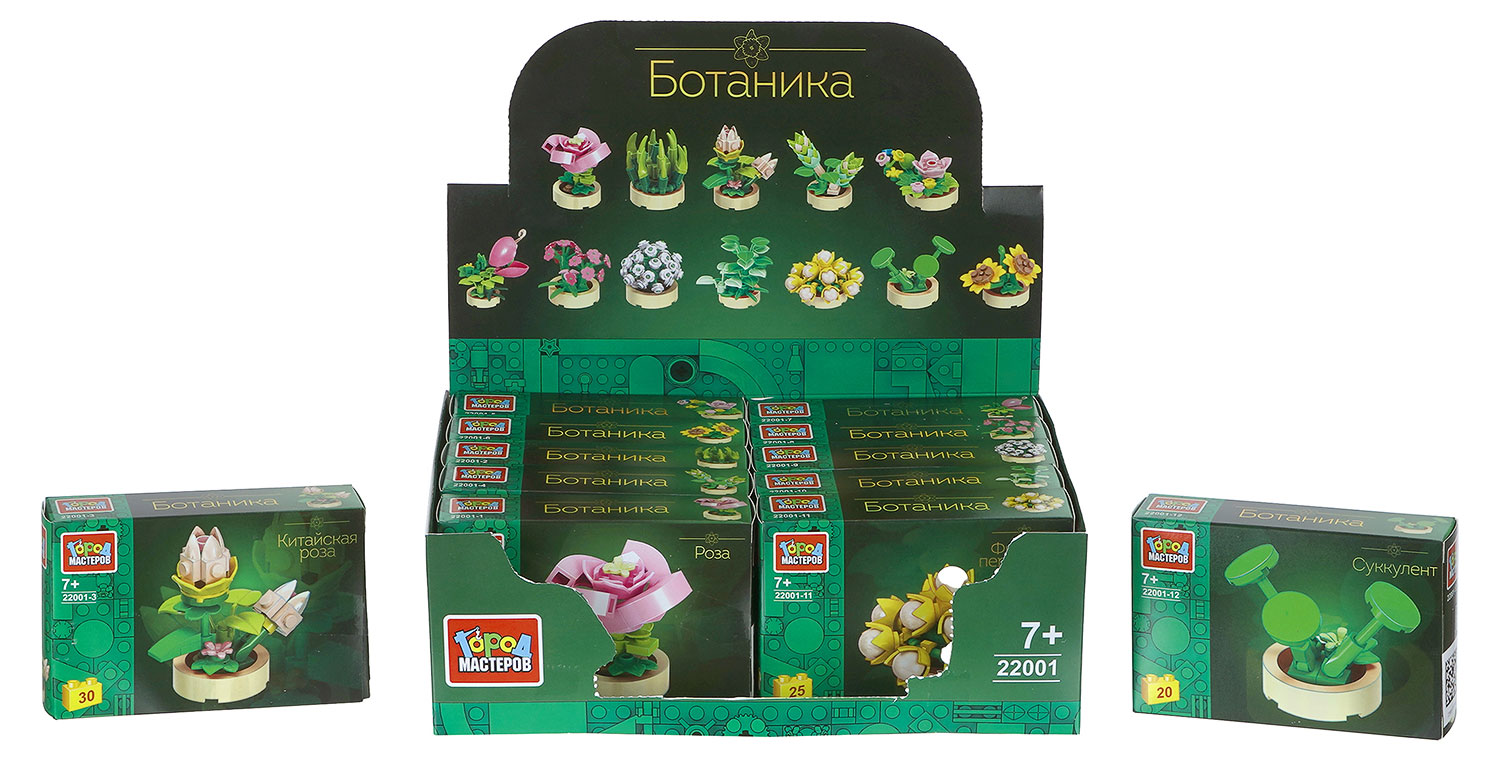 Изображение товара Конструктор «Город мастеров» Ботаника цветы, 1 шт в ассортименте