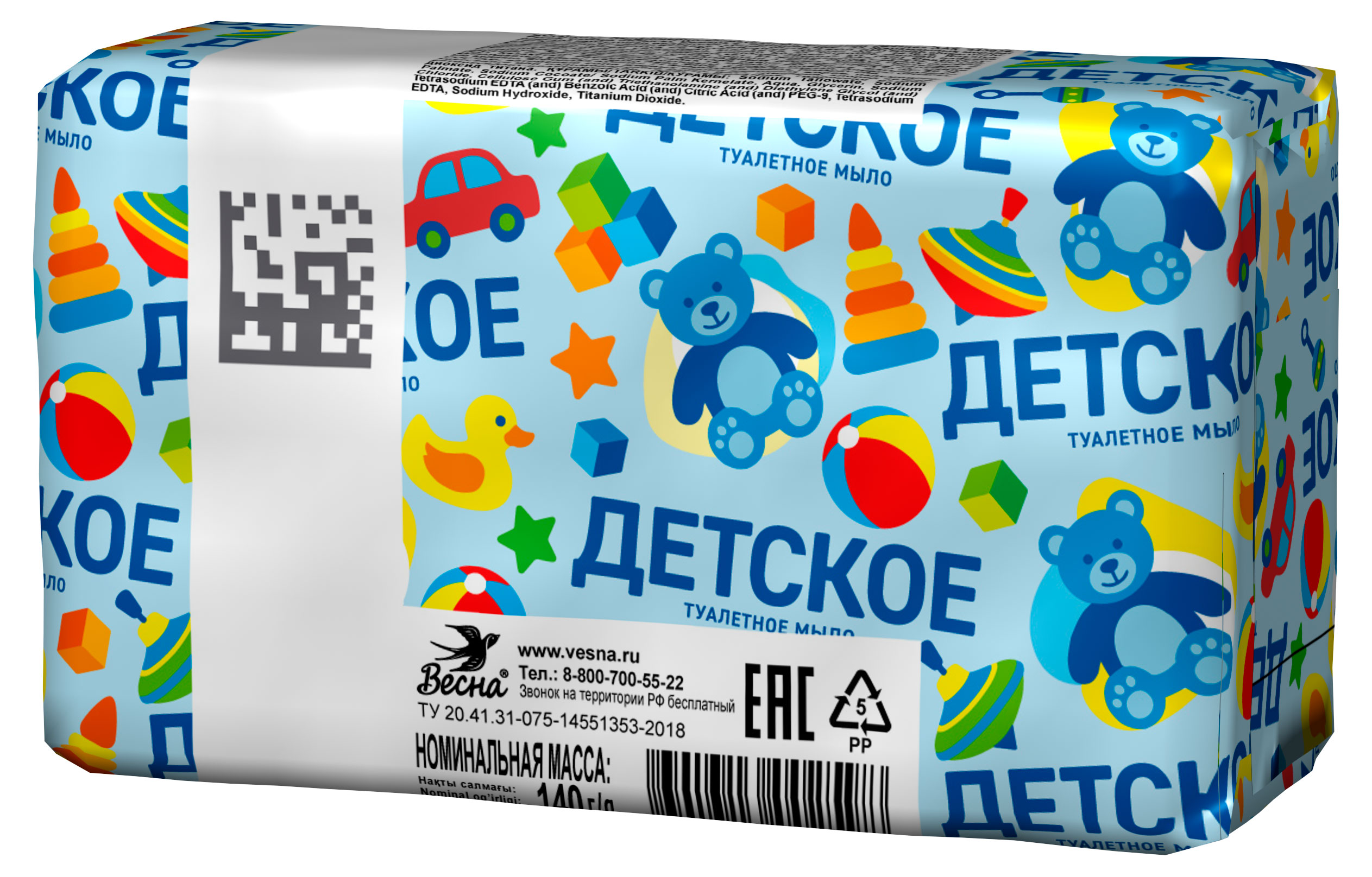 Изображение товара Мыло твердое «Весна» Семейное детское, 140 г