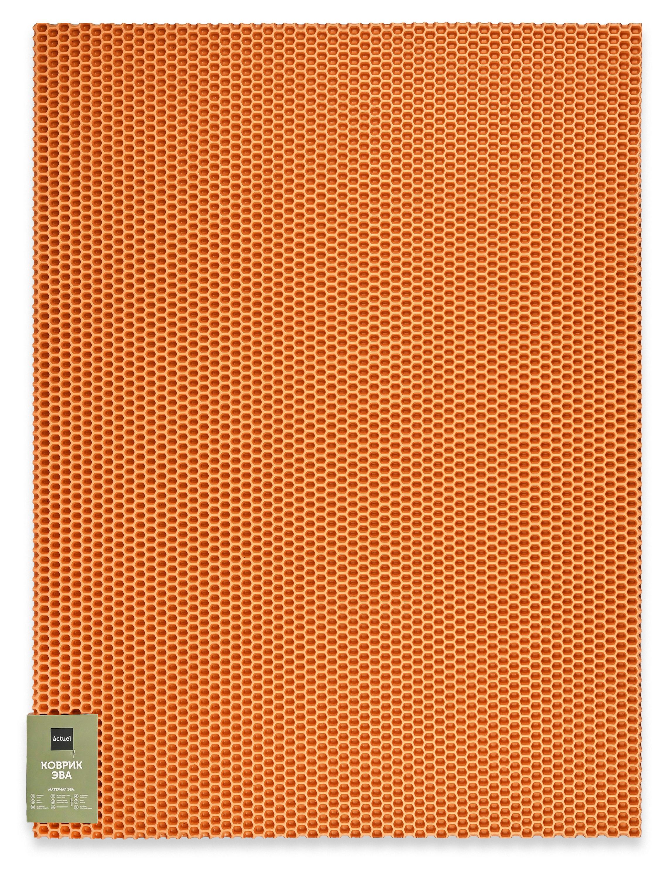 

Коврик Actuel бежевый, 60x80 см