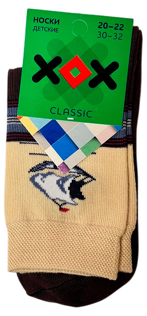 Изображение товара Носки детские для мальчика «ХОХ» Парусник, р. 20
