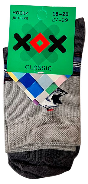 

Носки детские для мальчика ХОХ темно-серые Парусник, р. 22