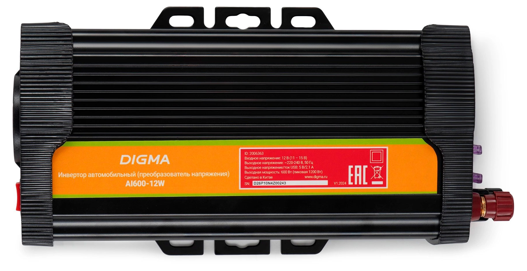 Изображение товара Инвертор автомобильный DIGMA AI600-12W 600Вт