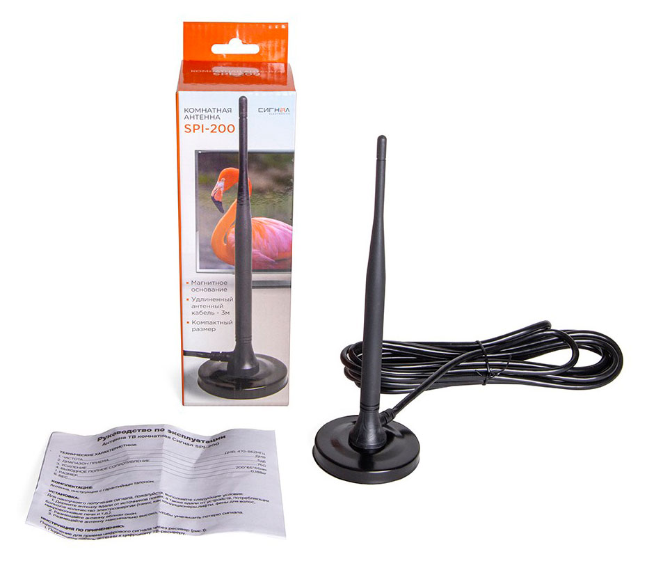 

Антенна комнатная Сигнал SPI-200