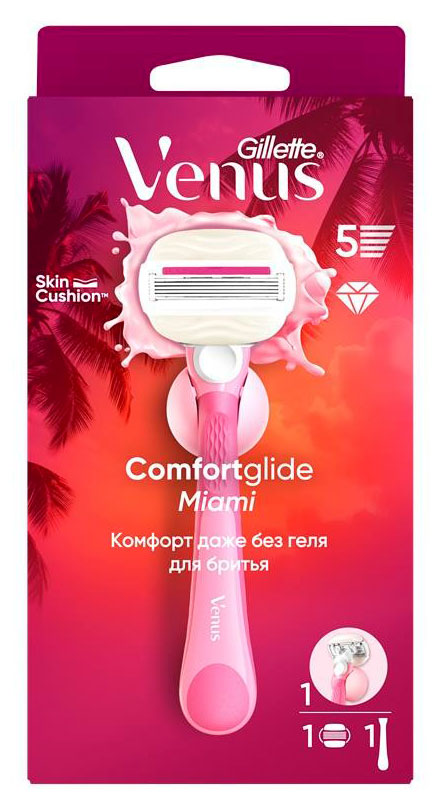 

Бритва женская Venus Comfortglide Miami 5 лезвий с 1 сменной кассетой и держателем Польша, 1 шт